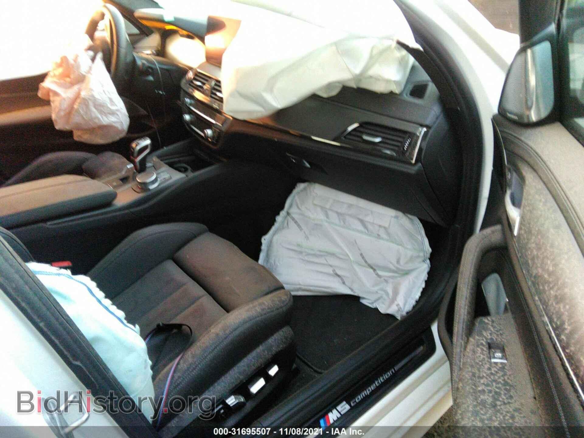2021 BMW M5 - VIN: WBS83CH00MCF74971 - Photo 5