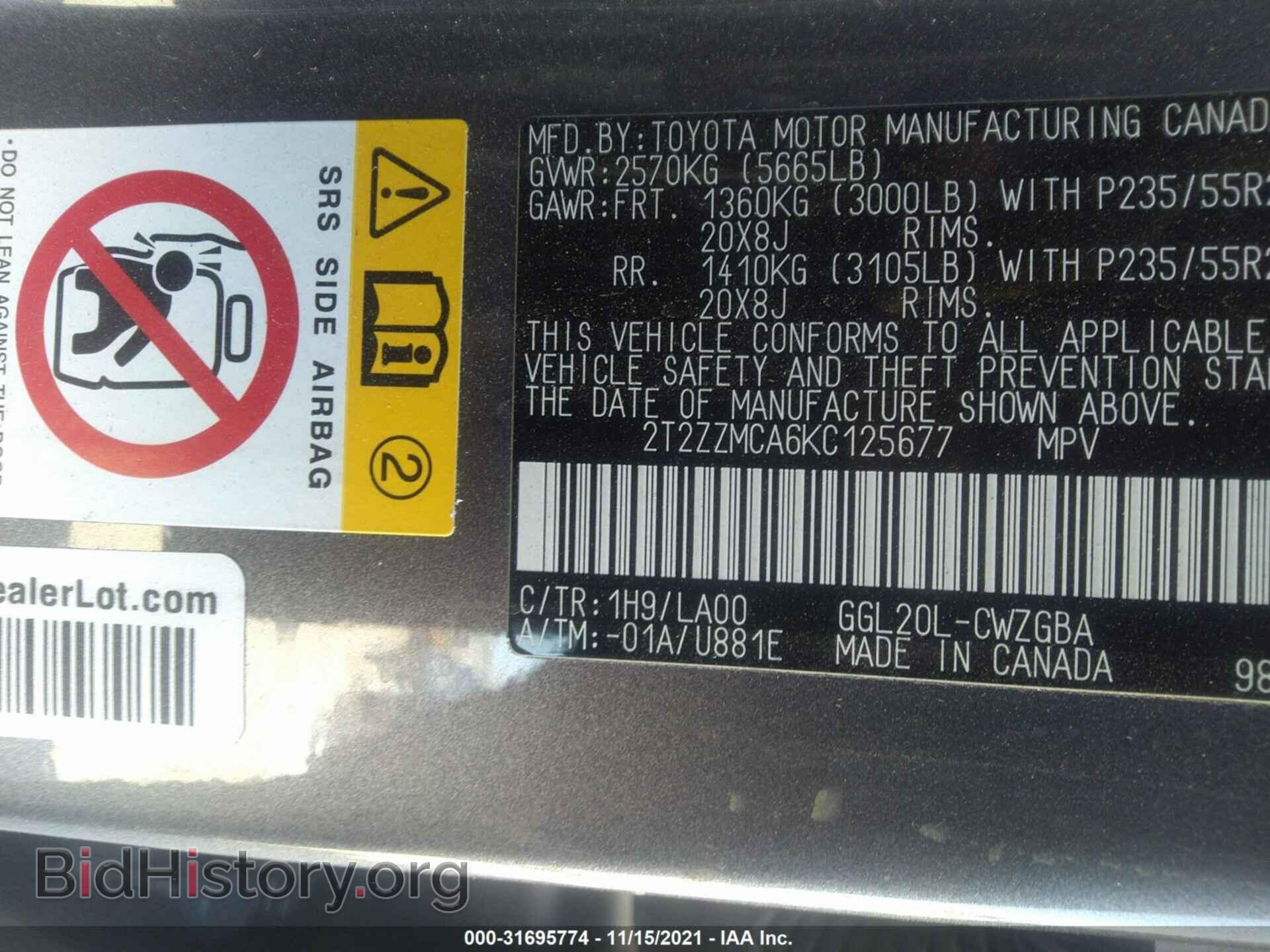 2019 LEXUS RX - VIN: 2T2ZZMCA6KC125677 - Photo 9