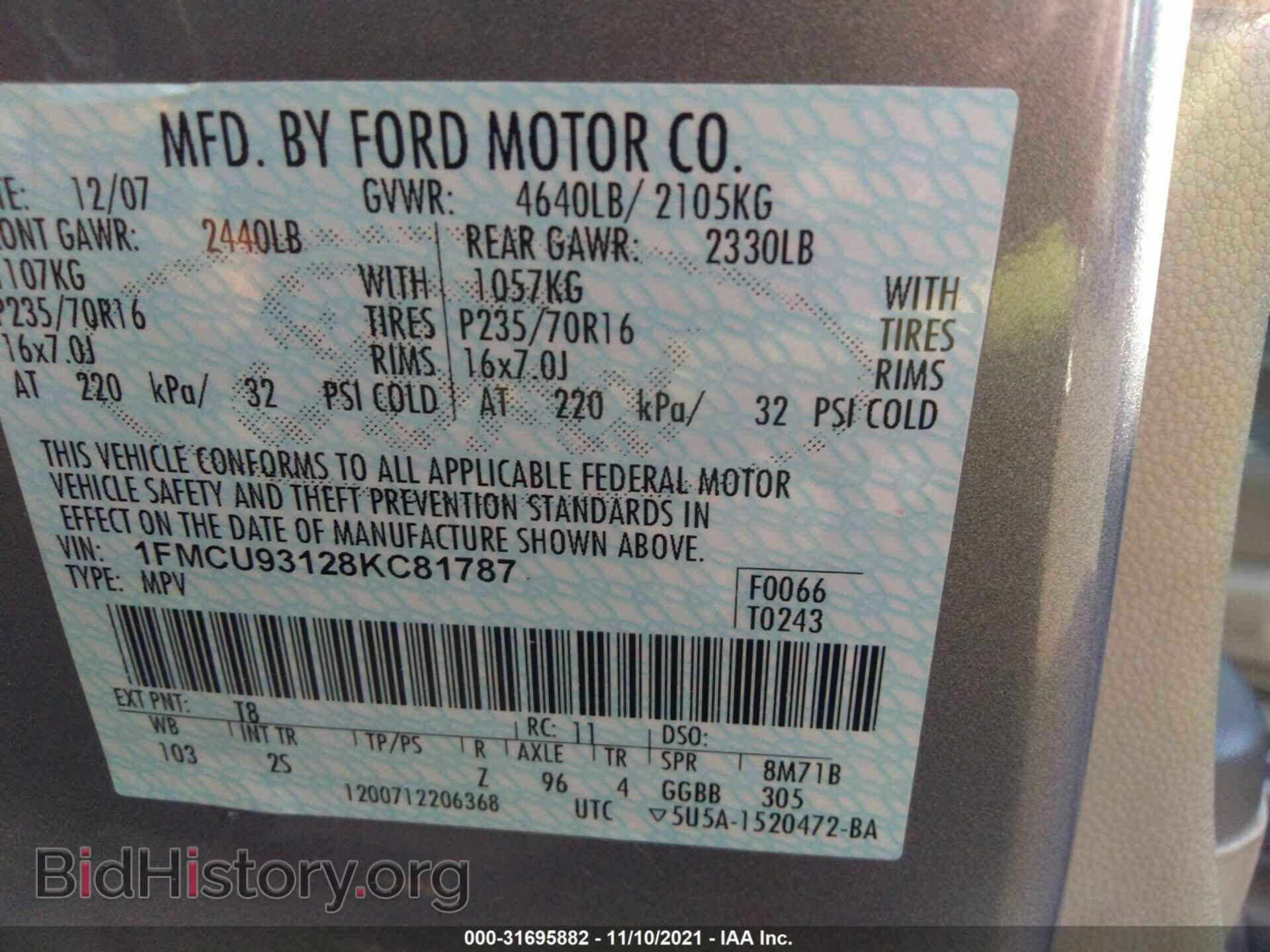2008 FORD ESCAPE - VIN: 1FMCU93128KC81787 - Фото 9