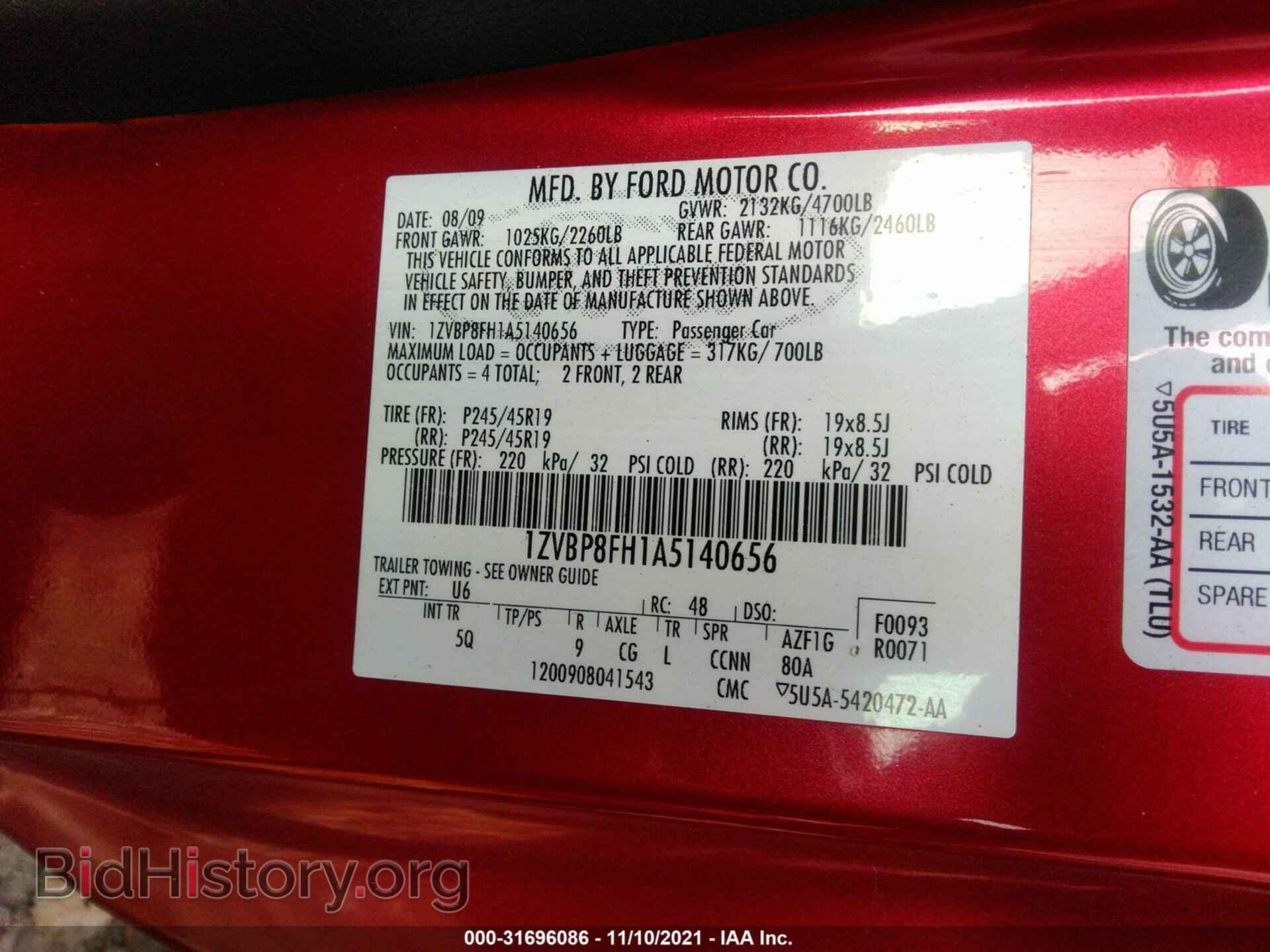 2010 FORD MUSTANG - VIN: 1ZVBP8FH1A5140656 - Фото 9