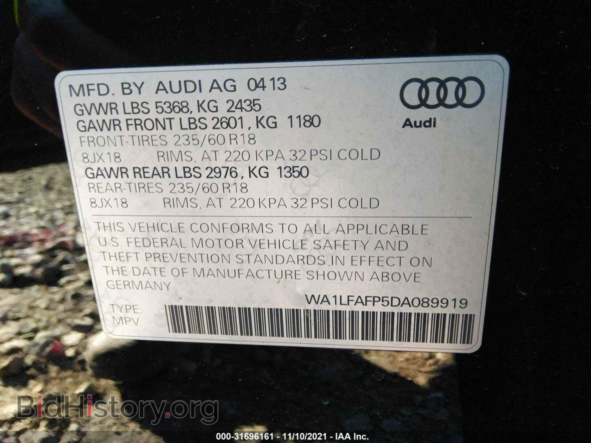 2013 AUDI Q5 - VIN: WA1LFAFP5DA089919 - Фото 9