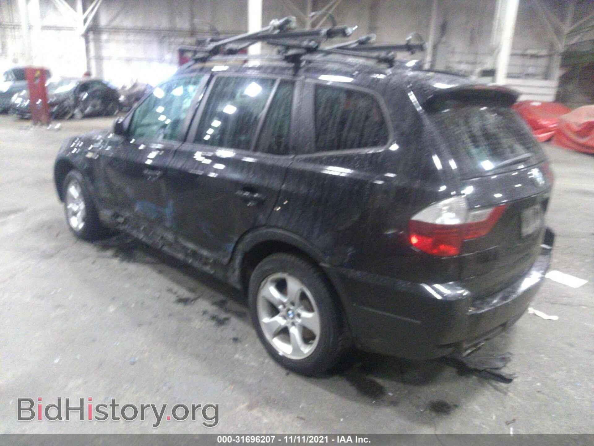 2008 BMW X3 - VIN: WBXPC93458WJ02611 - Фото 3
