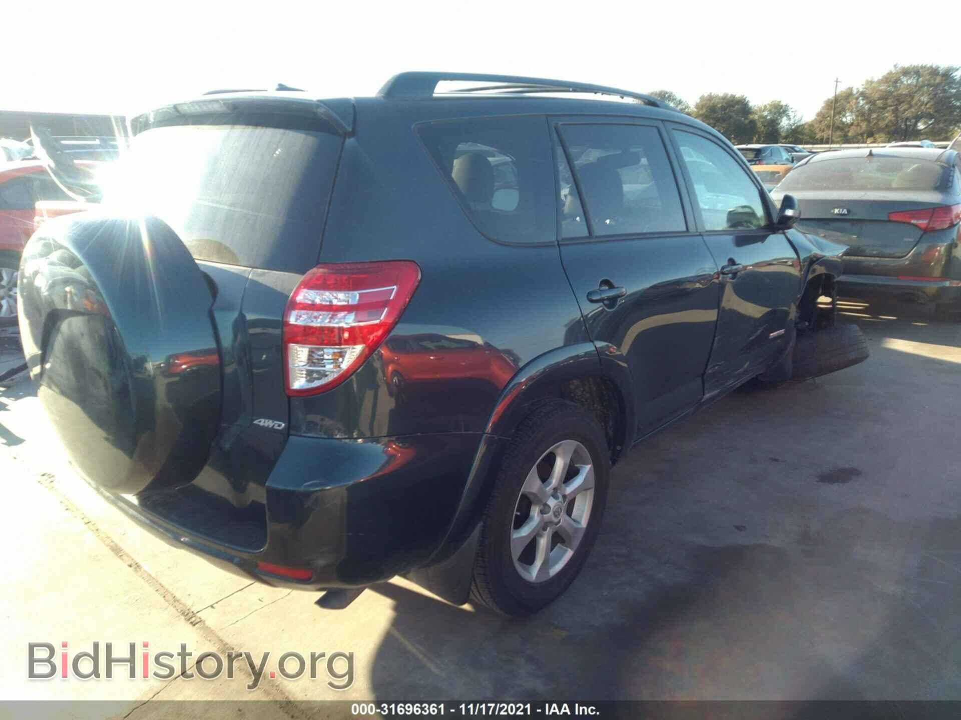 2011 TOYOTA RAV4 - VIN: 2T3DK4DV9BW040942 - Фото 4