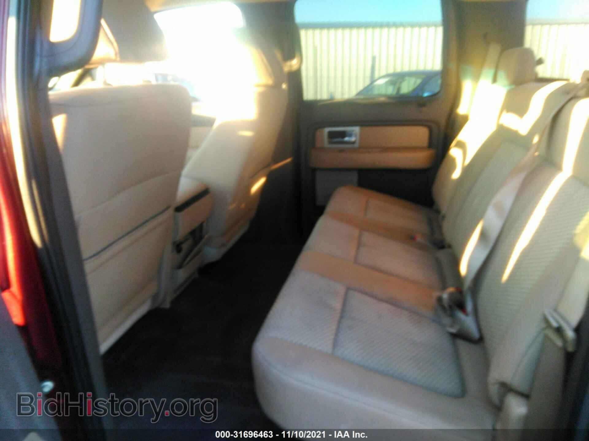 2009 FORD F-150 - VIN: 1FTRW12829FA02387 - Фото 8