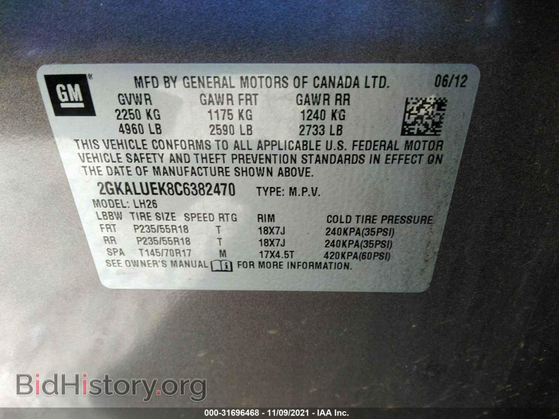 2012 GMC TERRAIN - VIN: 2GKALUEK8C6382470 - Фото 9