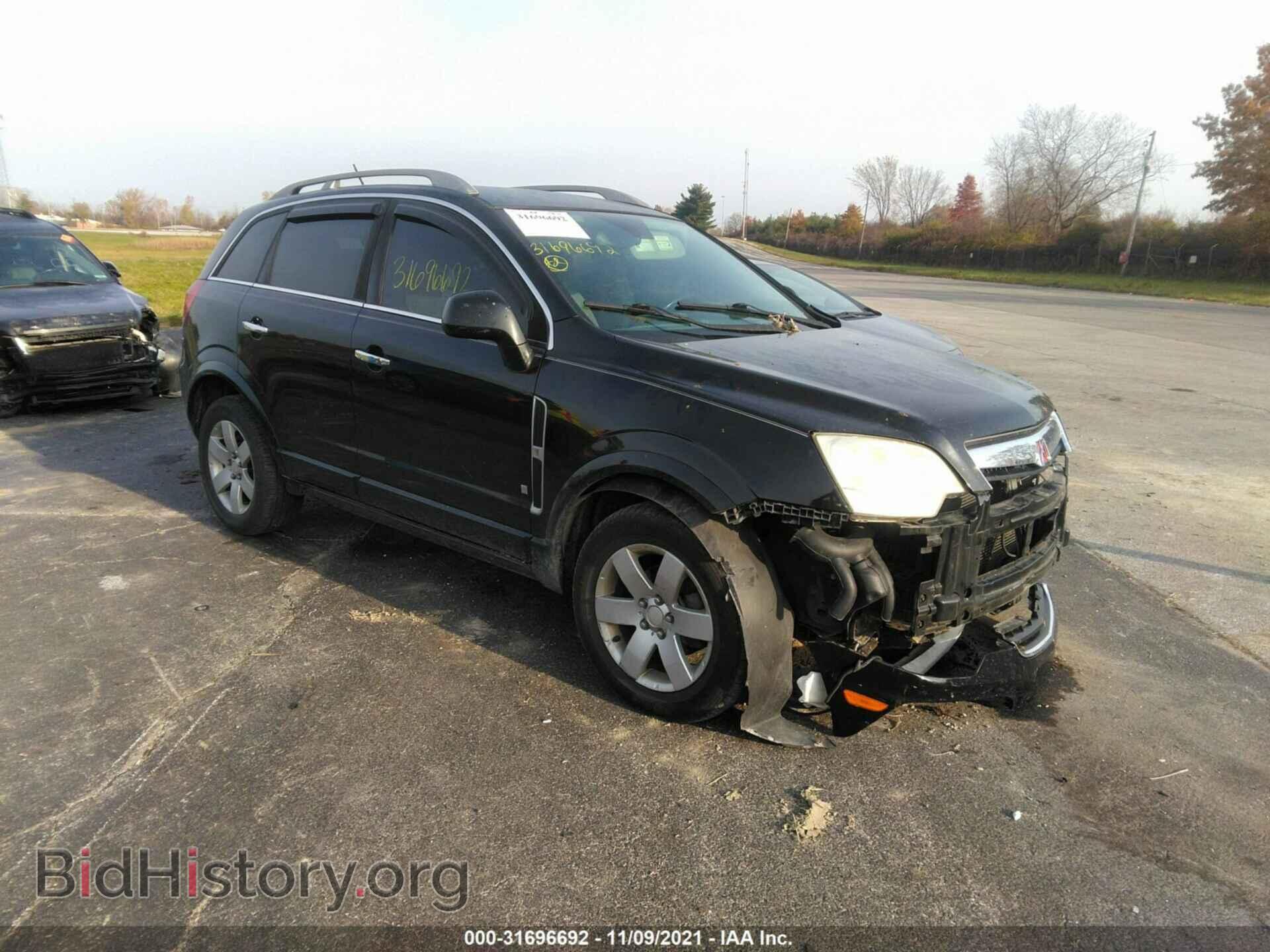 Photo 3GSDL63768S598317 - SATURN VUE 2008