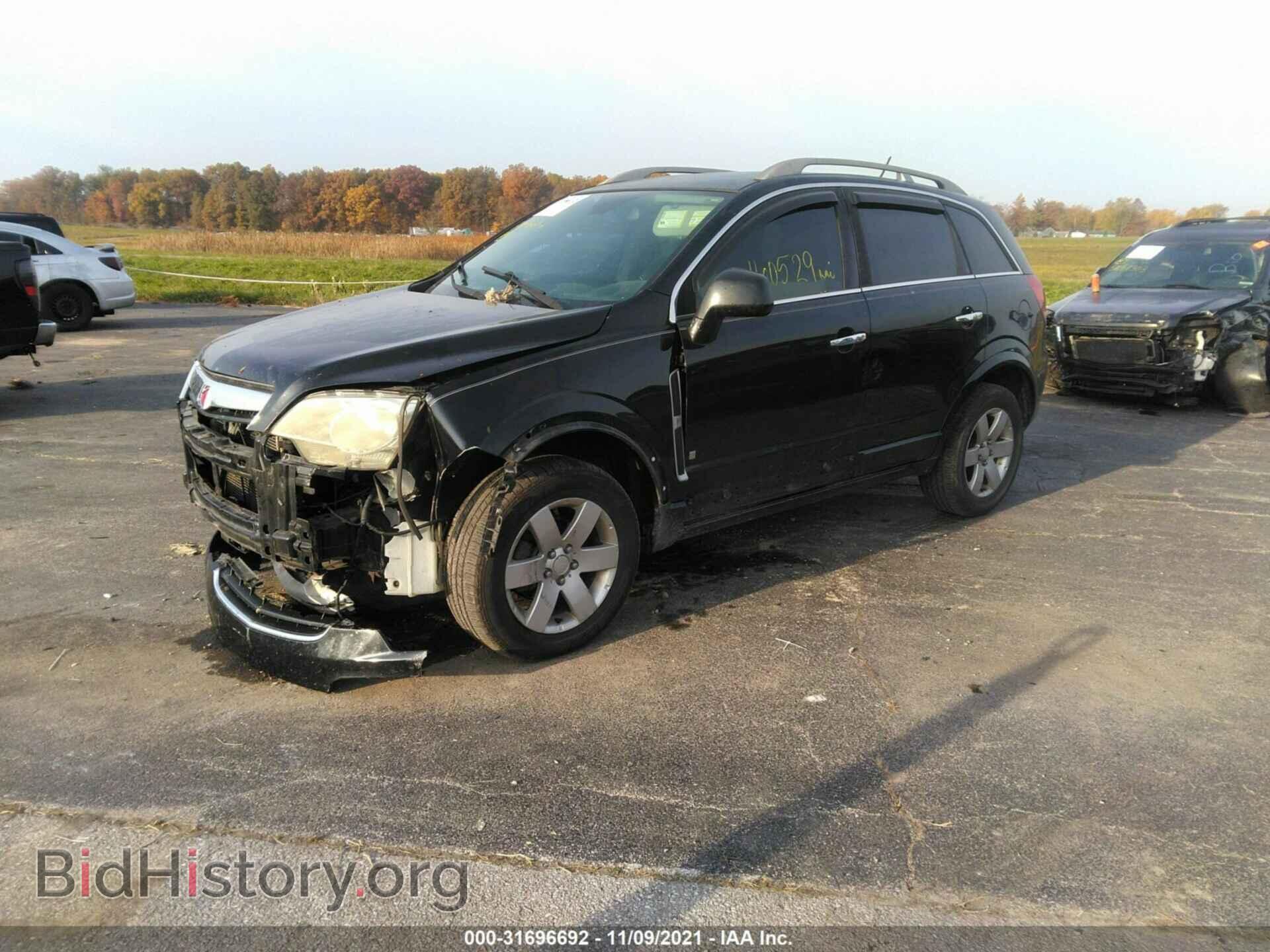 2008 SATURN VUE - VIN: 3GSDL63768S598317 - Фото 2