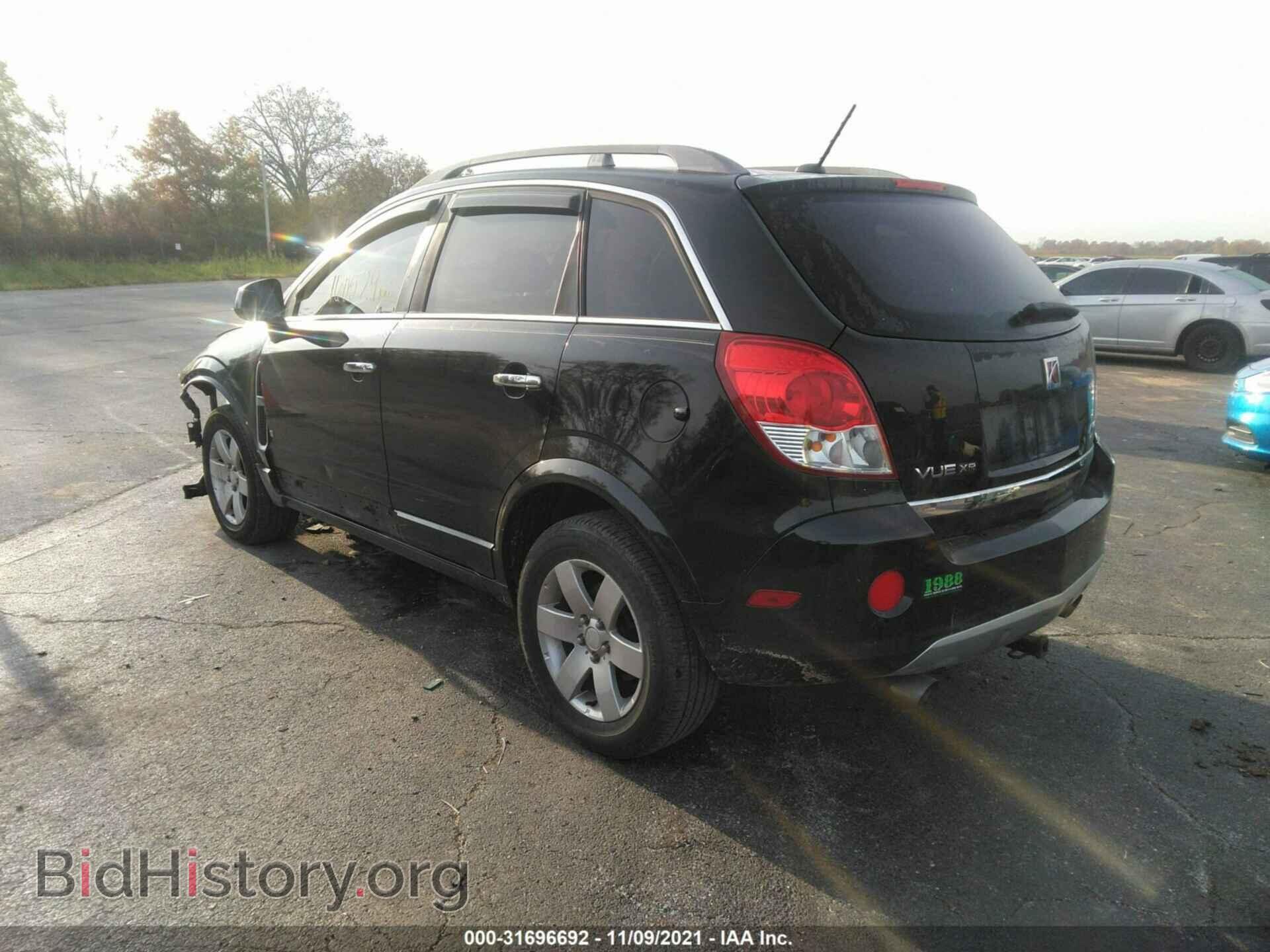 2008 SATURN VUE - VIN: 3GSDL63768S598317 - Фото 3