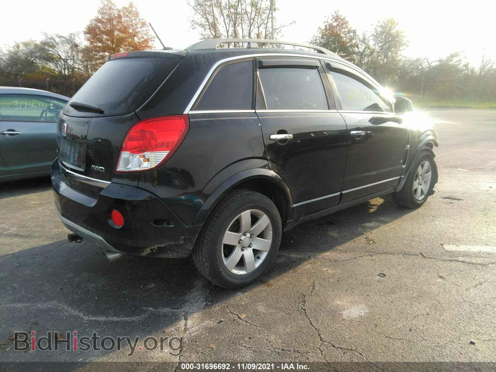 2008 SATURN VUE - VIN: 3GSDL63768S598317 - Фото 4