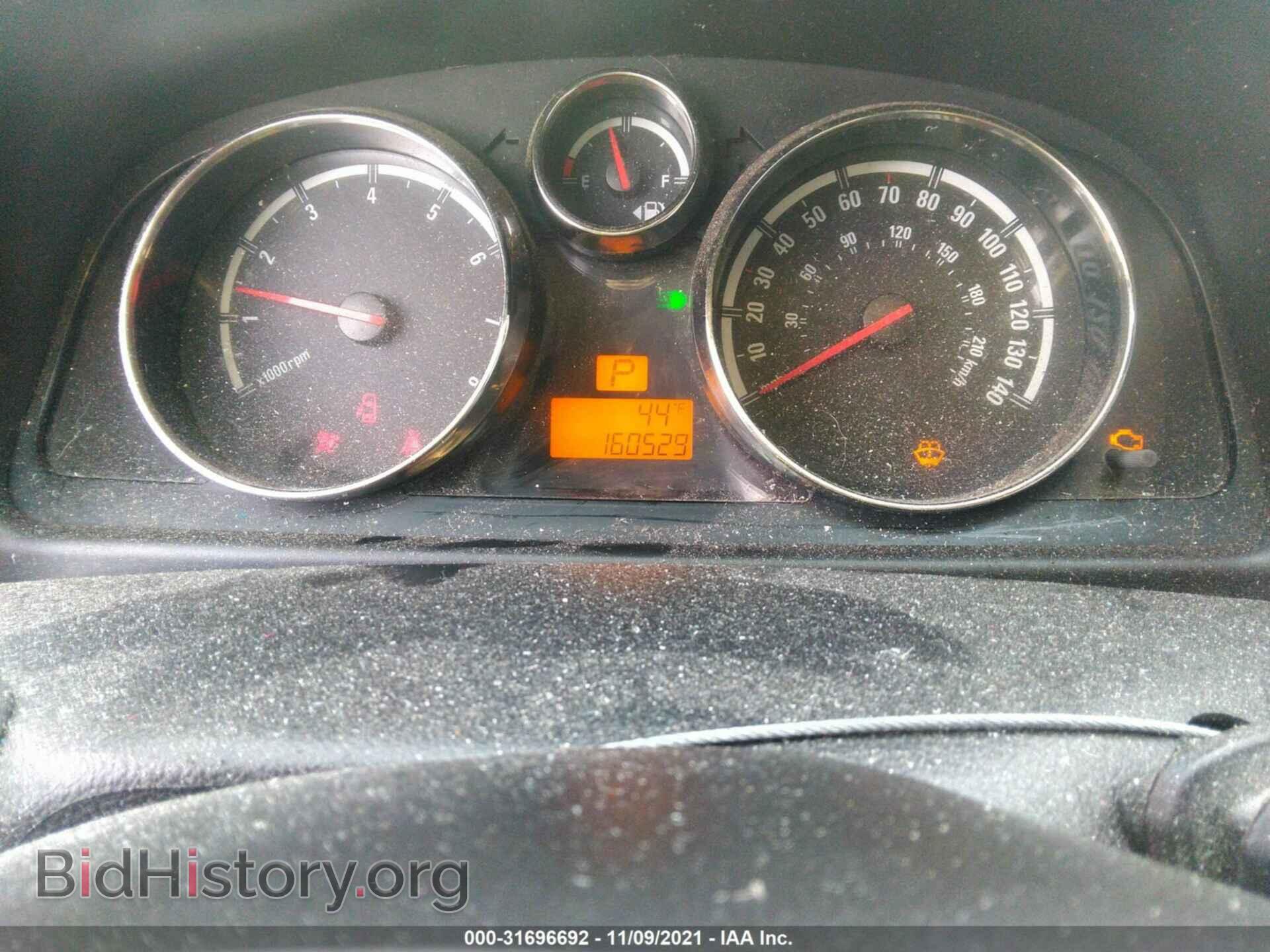 2008 SATURN VUE - VIN: 3GSDL63768S598317 - Фото 7