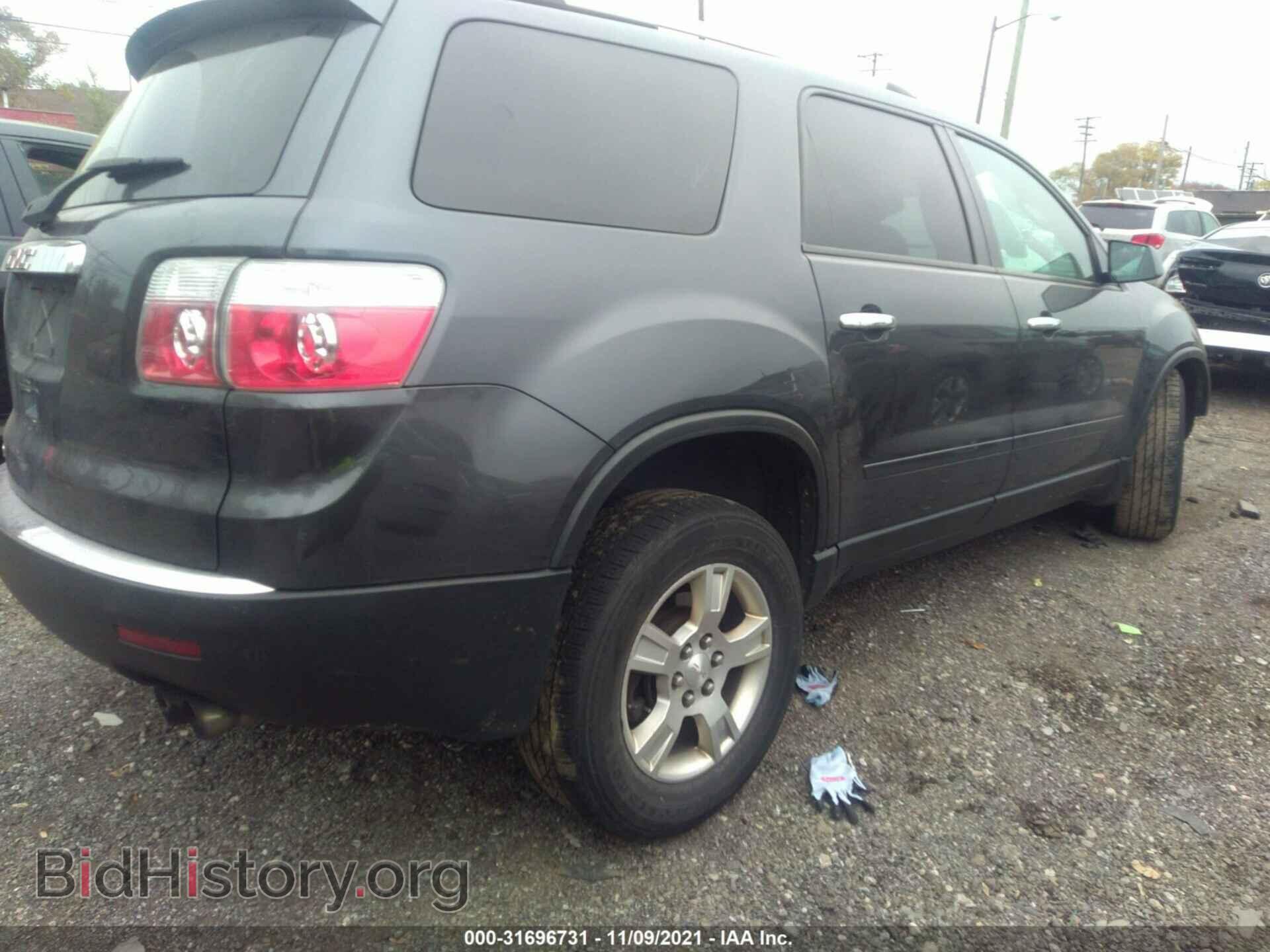 2012 GMC ACADIA - VIN: 1GKKRNED2CJ390819 - Фото 4