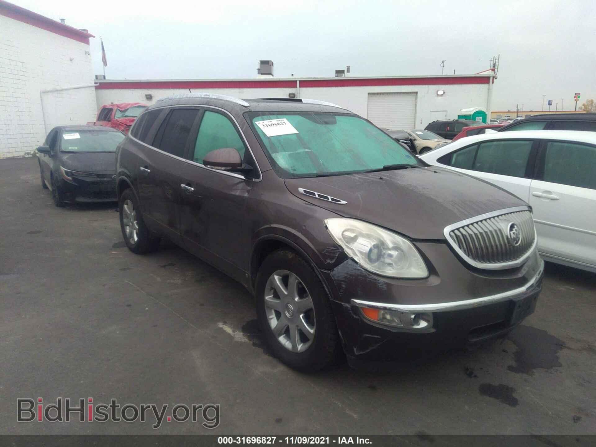 Фотография 5GAEV23708J117290 - BUICK ENCLAVE 2008