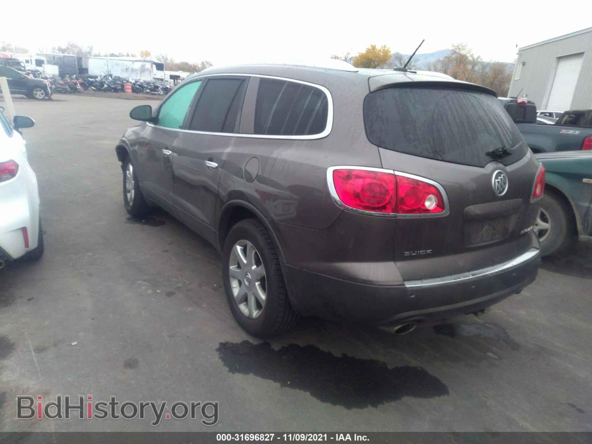 2008 BUICK ENCLAVE - VIN: 5GAEV23708J117290 - Фото 3