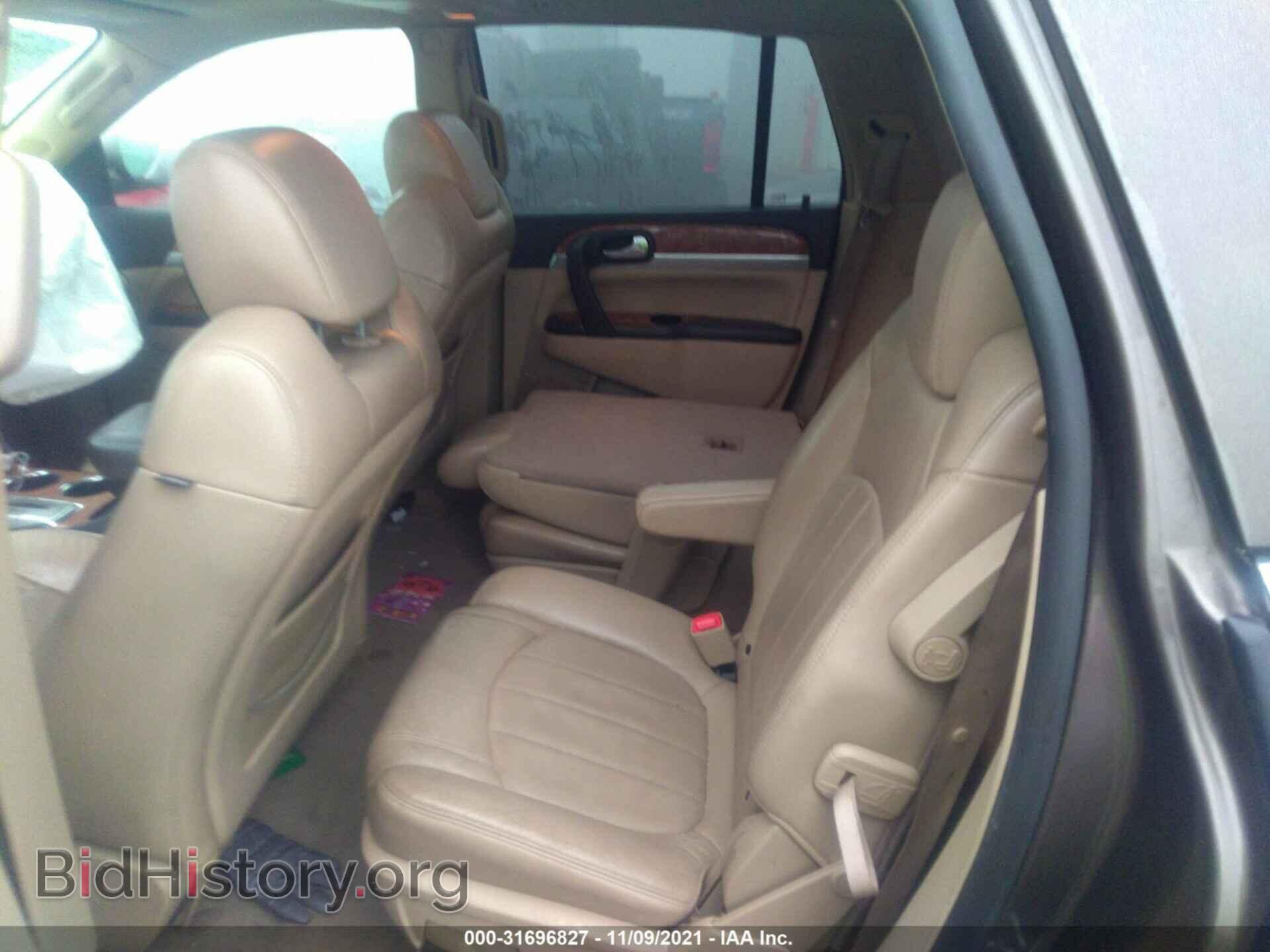 2008 BUICK ENCLAVE - VIN: 5GAEV23708J117290 - Фото 8