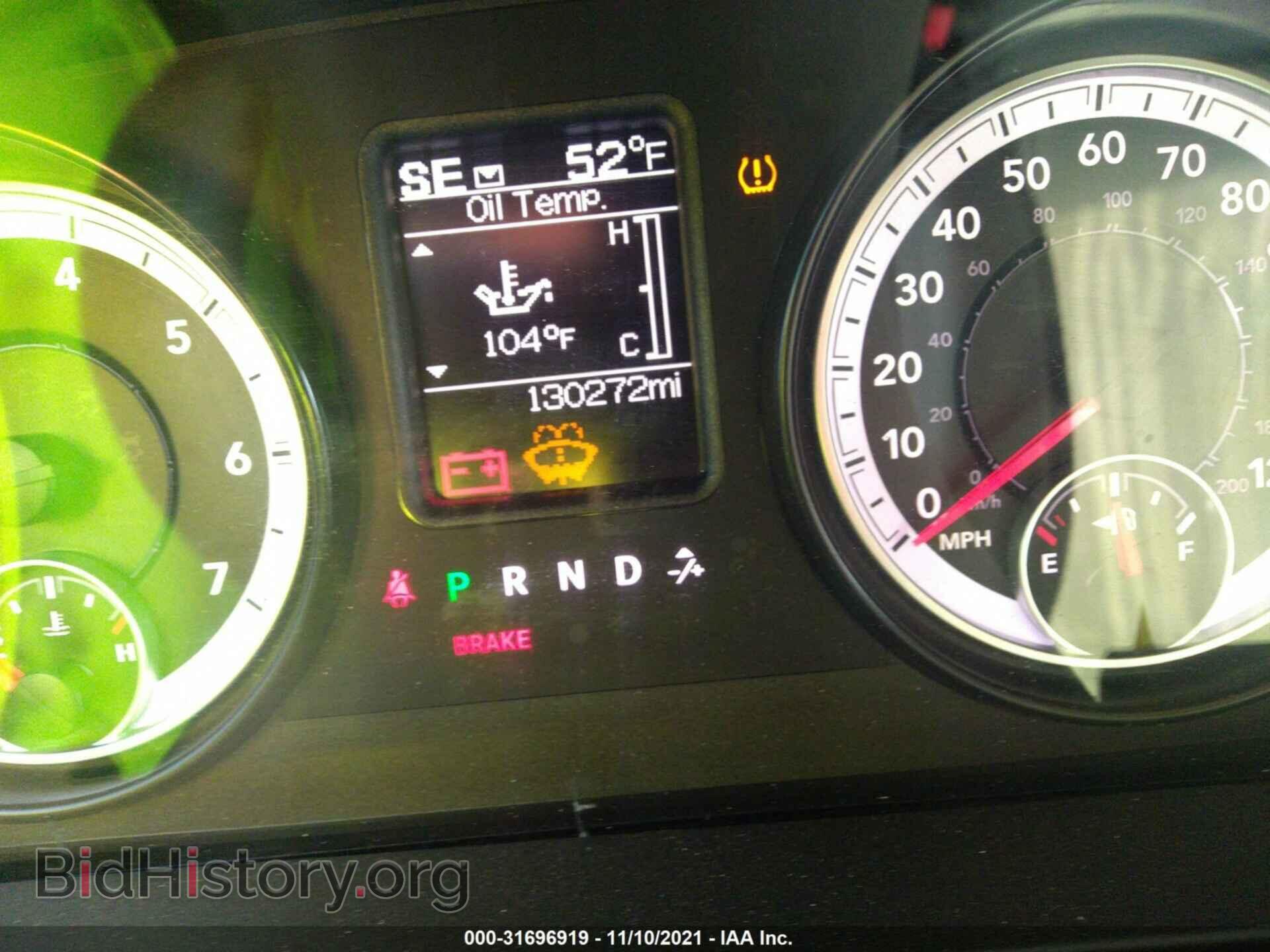 2015 RAM 1500 - VIN: 1C6RR7FT2FS757963 - Photo 7