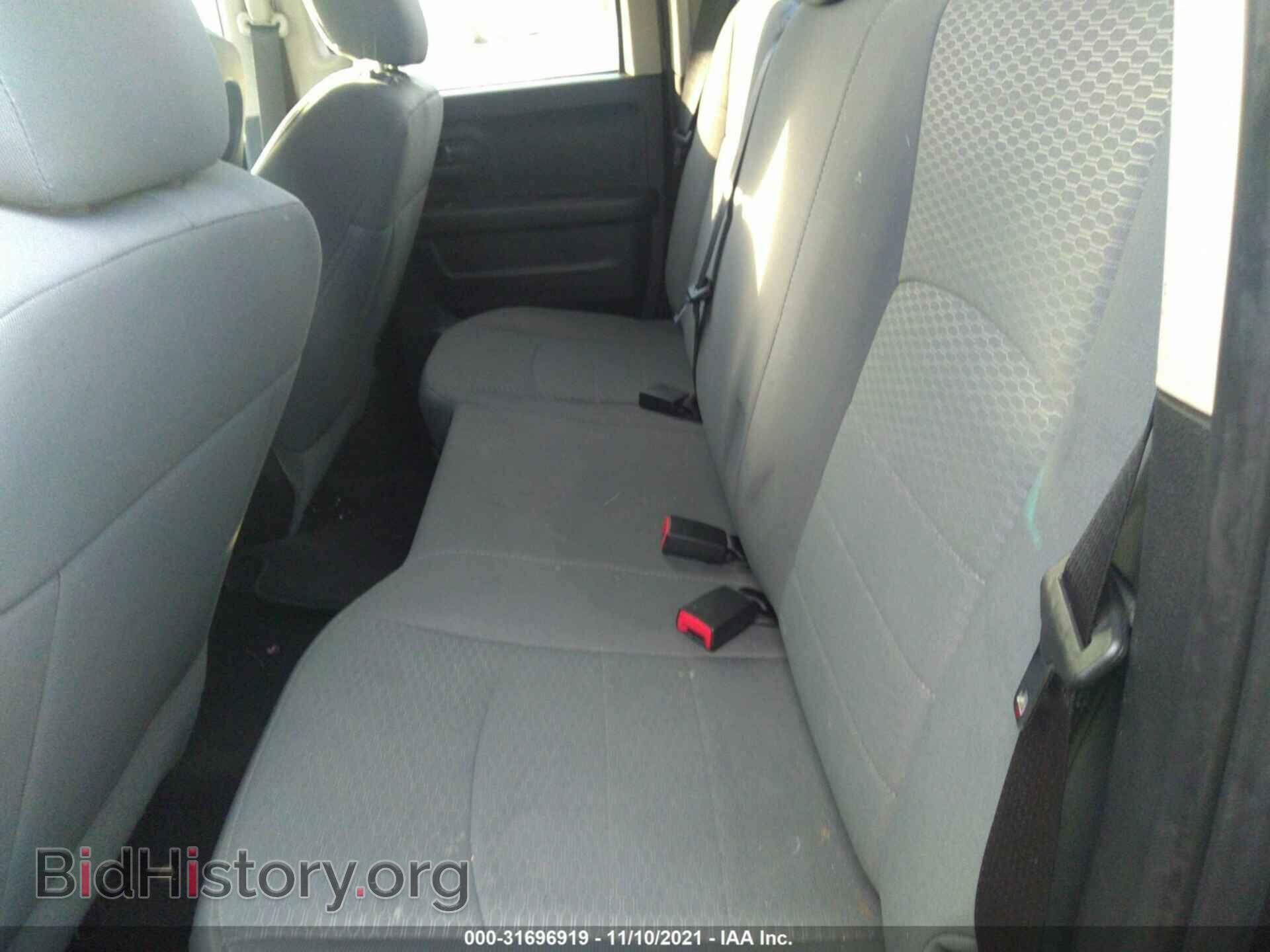 2015 RAM 1500 - VIN: 1C6RR7FT2FS757963 - Photo 8