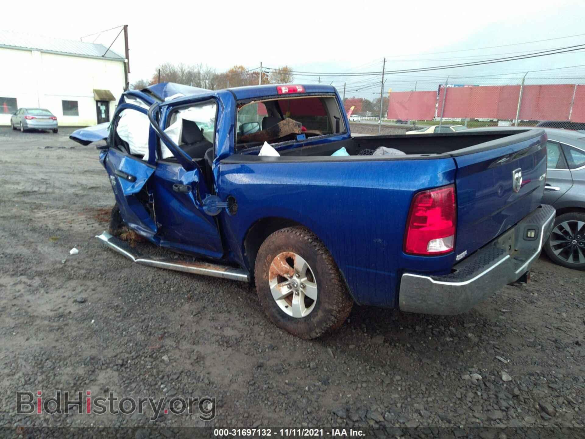 2016 RAM 1500 - VIN: 3C6RR7KT7GG243735 - Фото 3