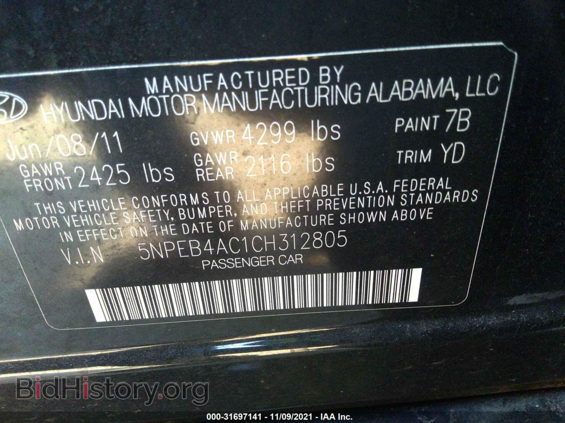 2012 HYUNDAI SONATA - VIN: 5NPEB4AC1CH312805 - Фото 9