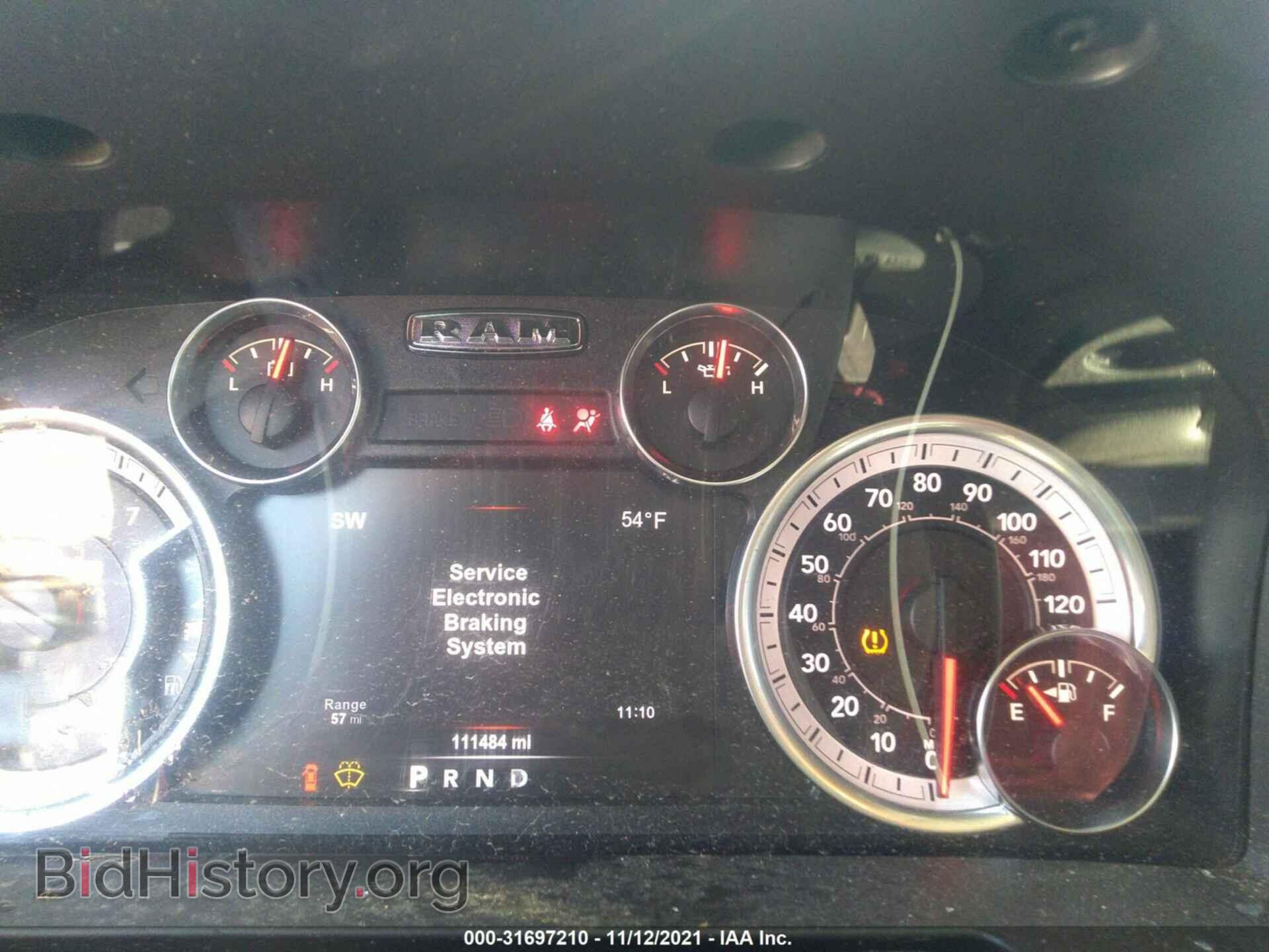 2017 RAM 1500 - VIN: 1C6RR6LG4HS847801 - Фото 7