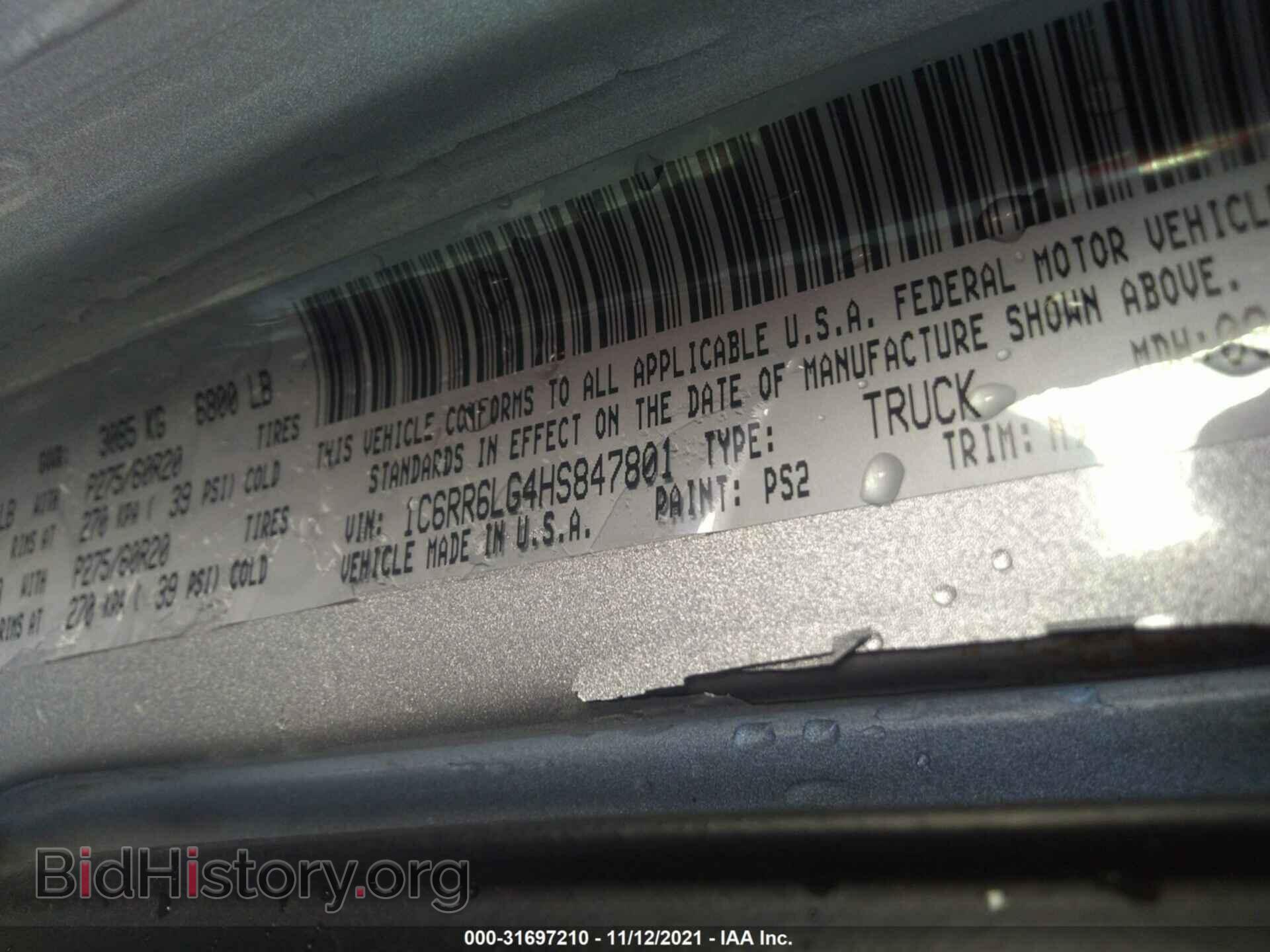 2017 RAM 1500 - VIN: 1C6RR6LG4HS847801 - Фото 9