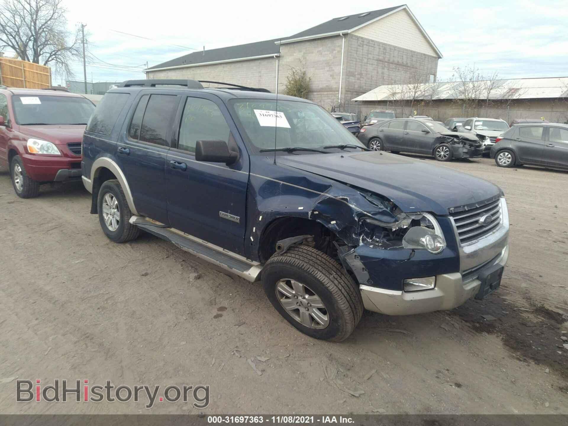Фотография 1FMEU73E18UA59732 - FORD EXPLORER 2008