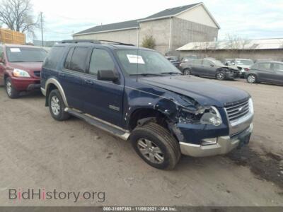 2008 Ford EXPLORER XLT, синий — VIN 1FMEU73E18UA59732, IAAI
