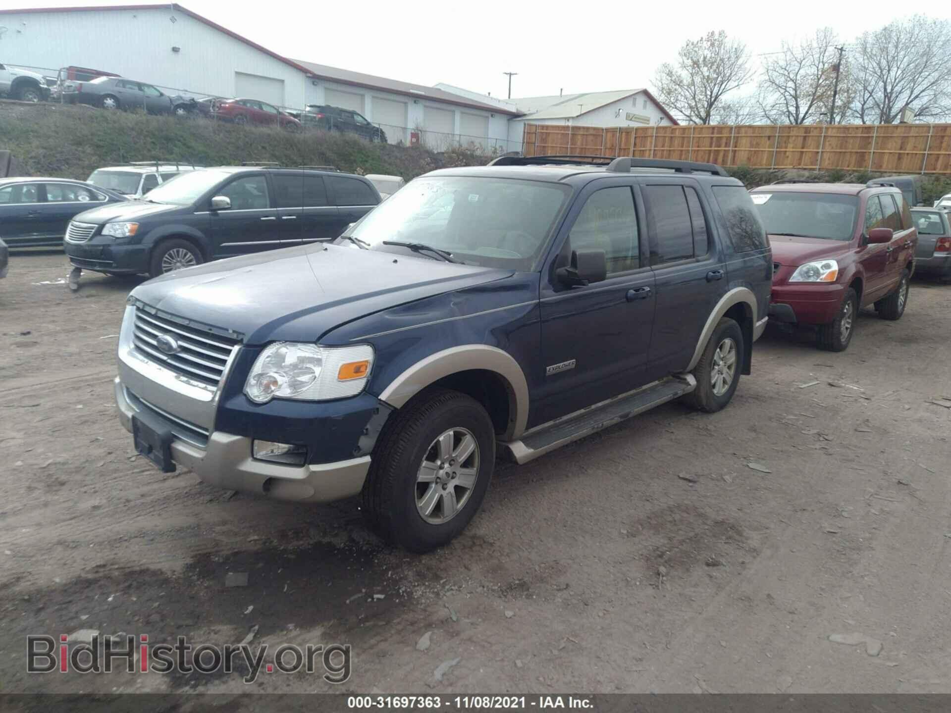 2008 FORD EXPLORER - VIN: 1FMEU73E18UA59732 - Фото 2