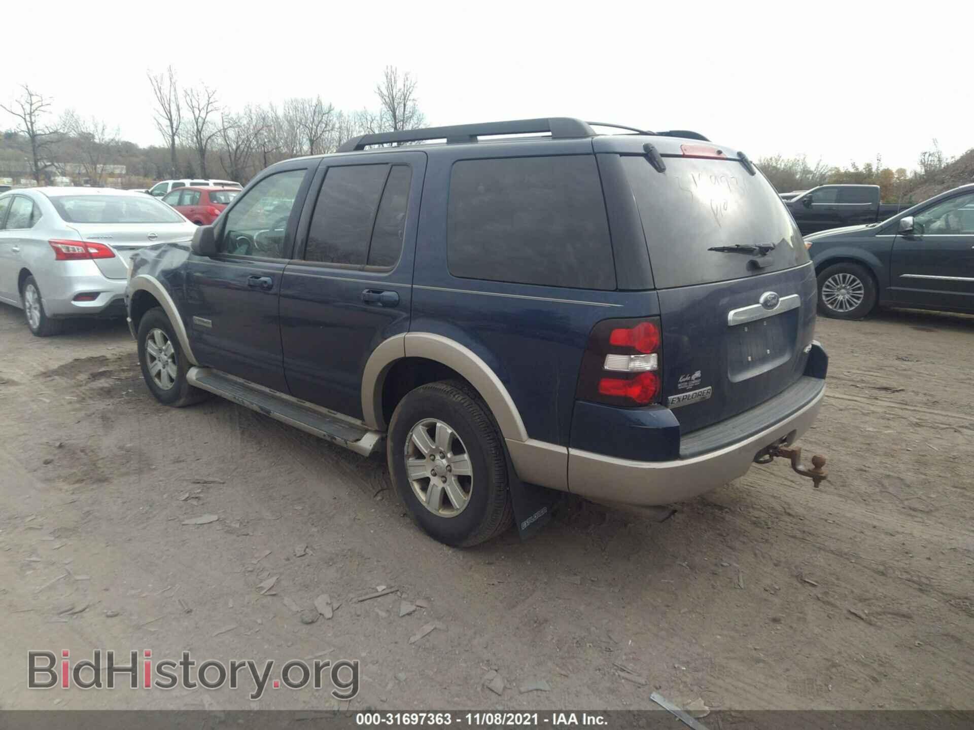 2008 FORD EXPLORER - VIN: 1FMEU73E18UA59732 - Фото 3
