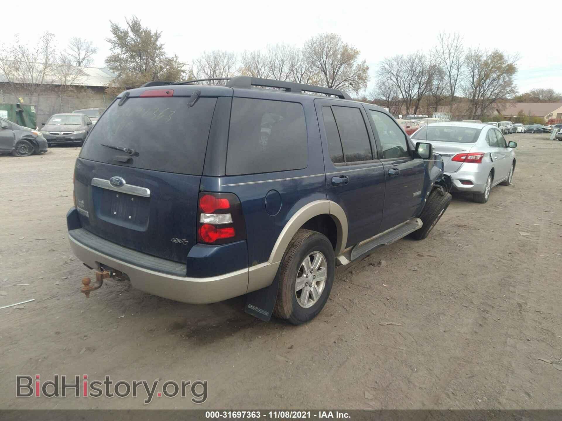 2008 FORD EXPLORER - VIN: 1FMEU73E18UA59732 - Фото 4
