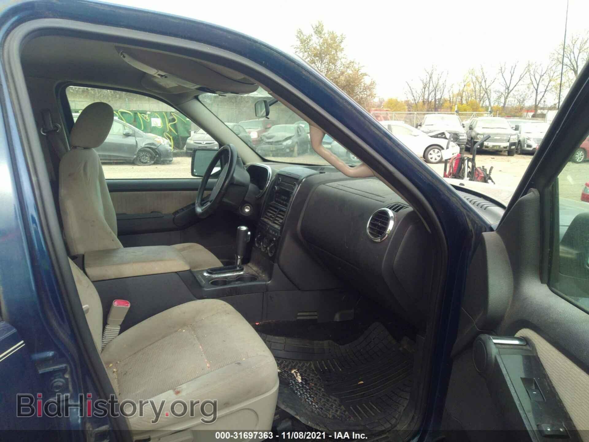 2008 FORD EXPLORER - VIN: 1FMEU73E18UA59732 - Фото 5