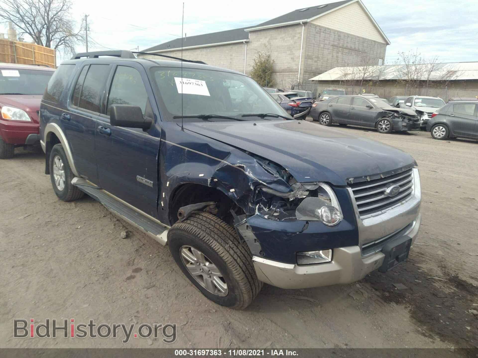 2008 FORD EXPLORER - VIN: 1FMEU73E18UA59732 - Фото 6
