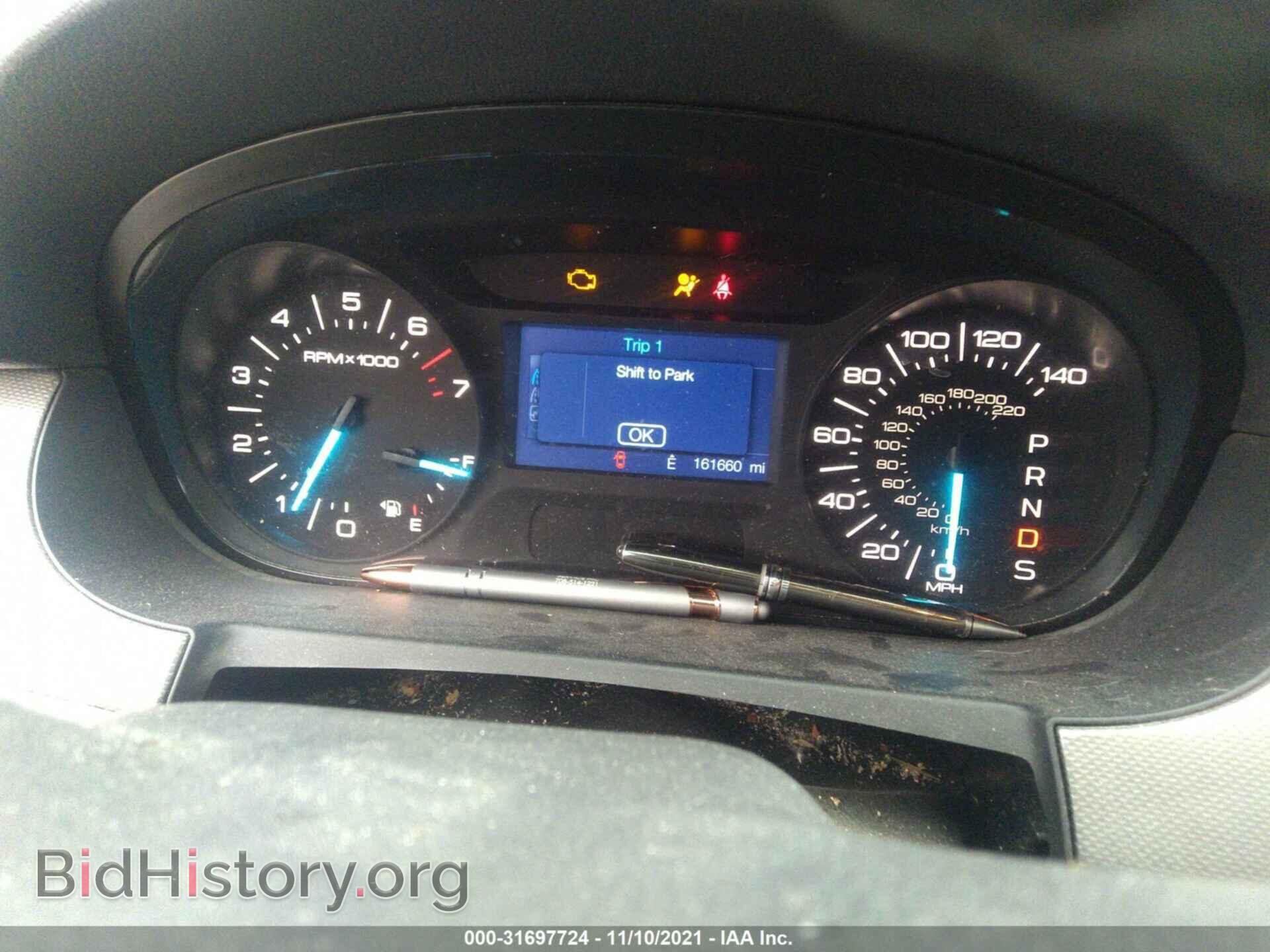 2014 FORD EDGE - VIN: 2FMDK3JC0EBA32938 - Фото 7