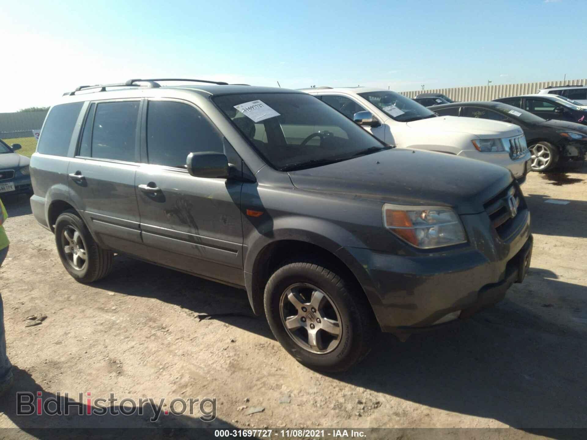 Photo 5FNYF18508B009222 - HONDA PILOT 2008