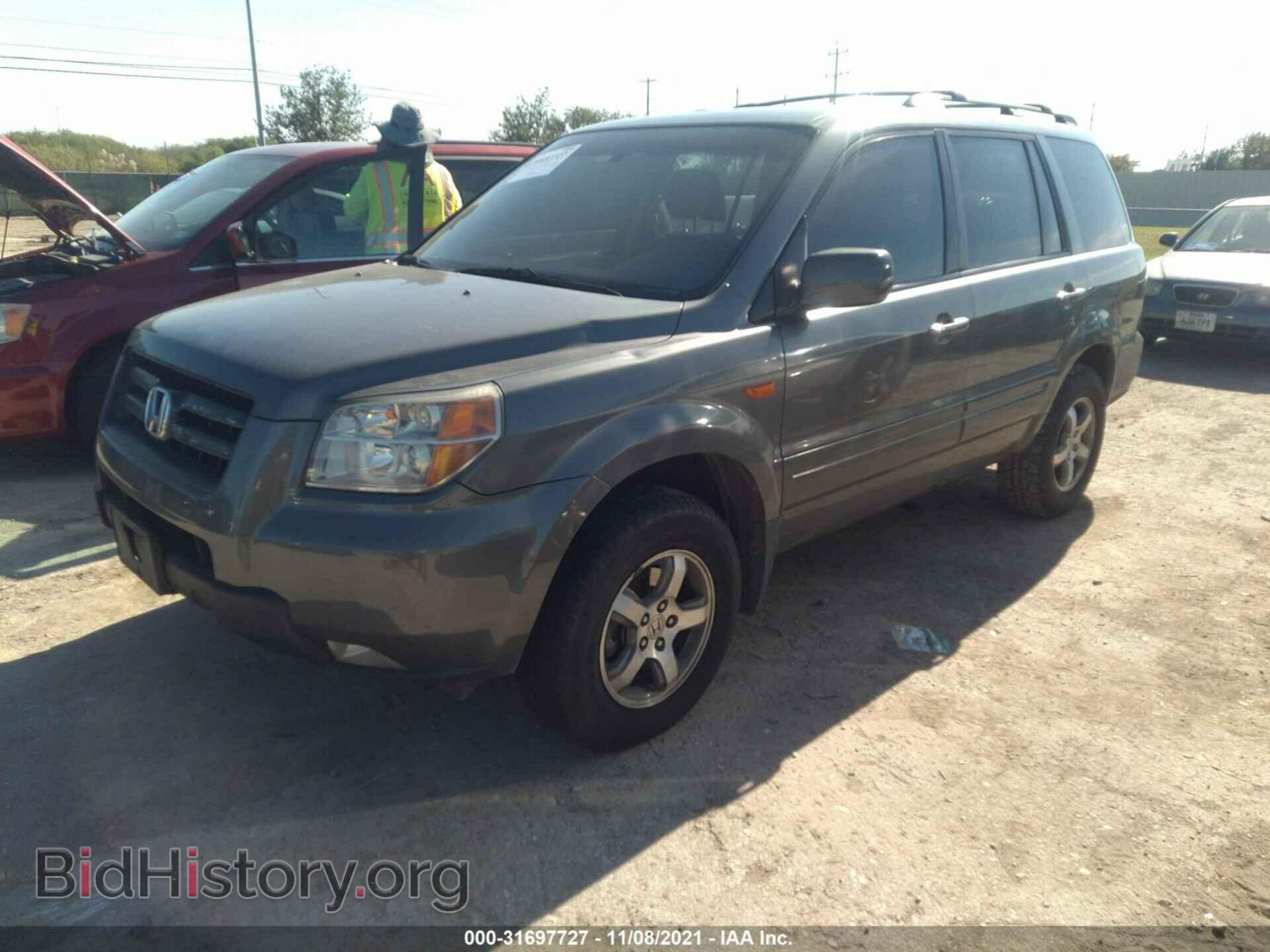 2008 HONDA PILOT - VIN: 5FNYF18508B009222 - Фото 2