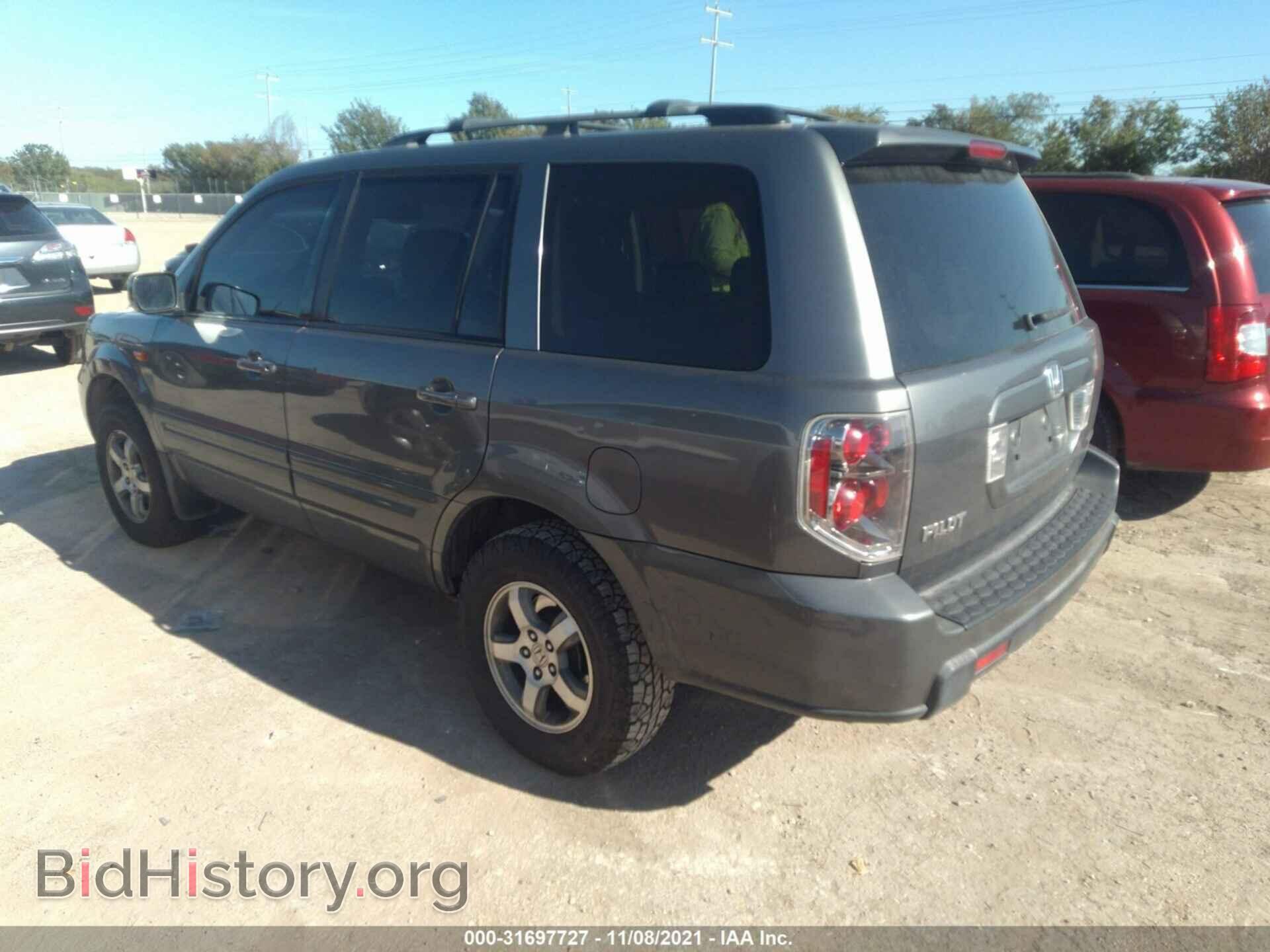 2008 HONDA PILOT - VIN: 5FNYF18508B009222 - Фото 3