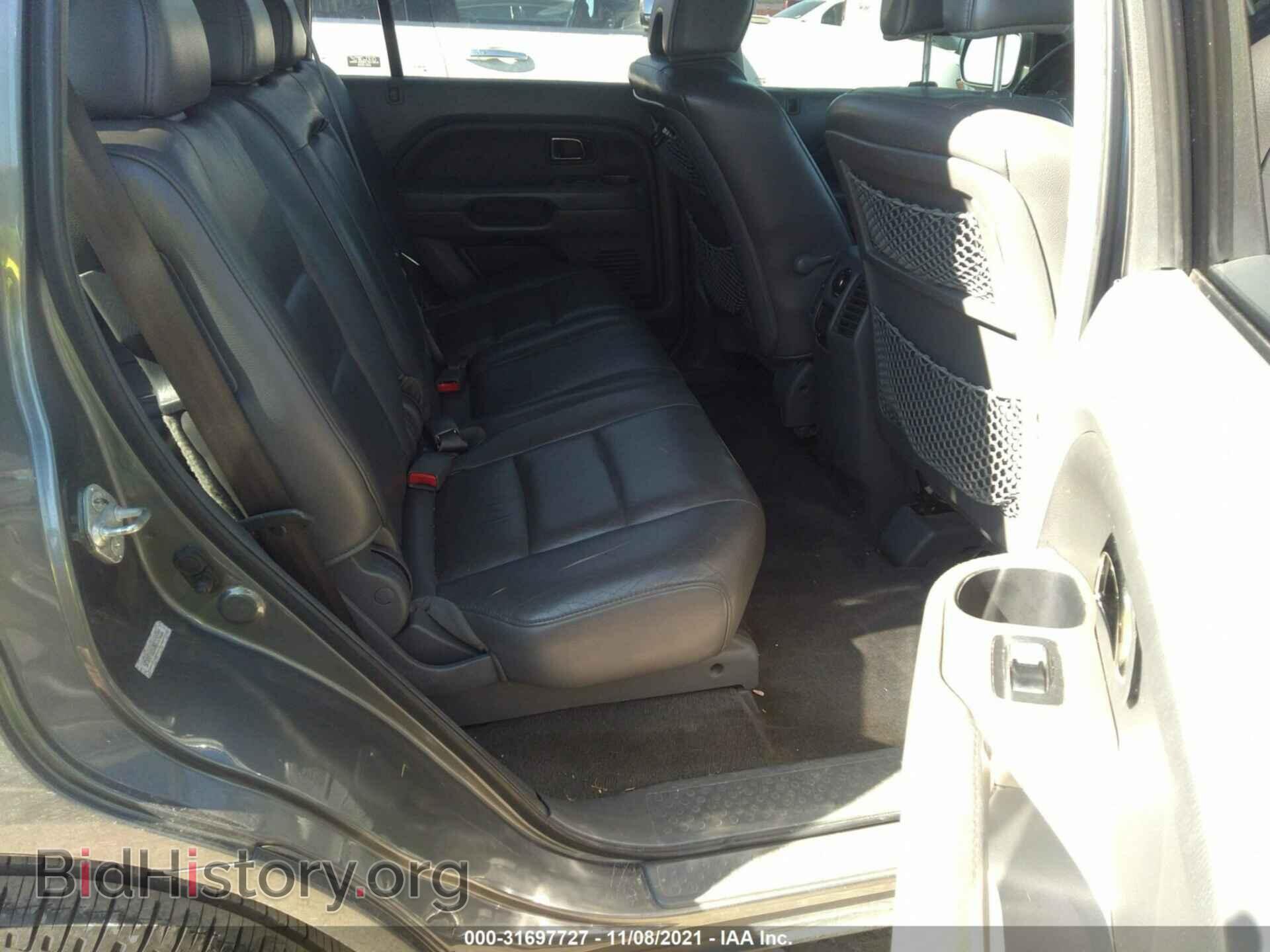 2008 HONDA PILOT - VIN: 5FNYF18508B009222 - Фото 8