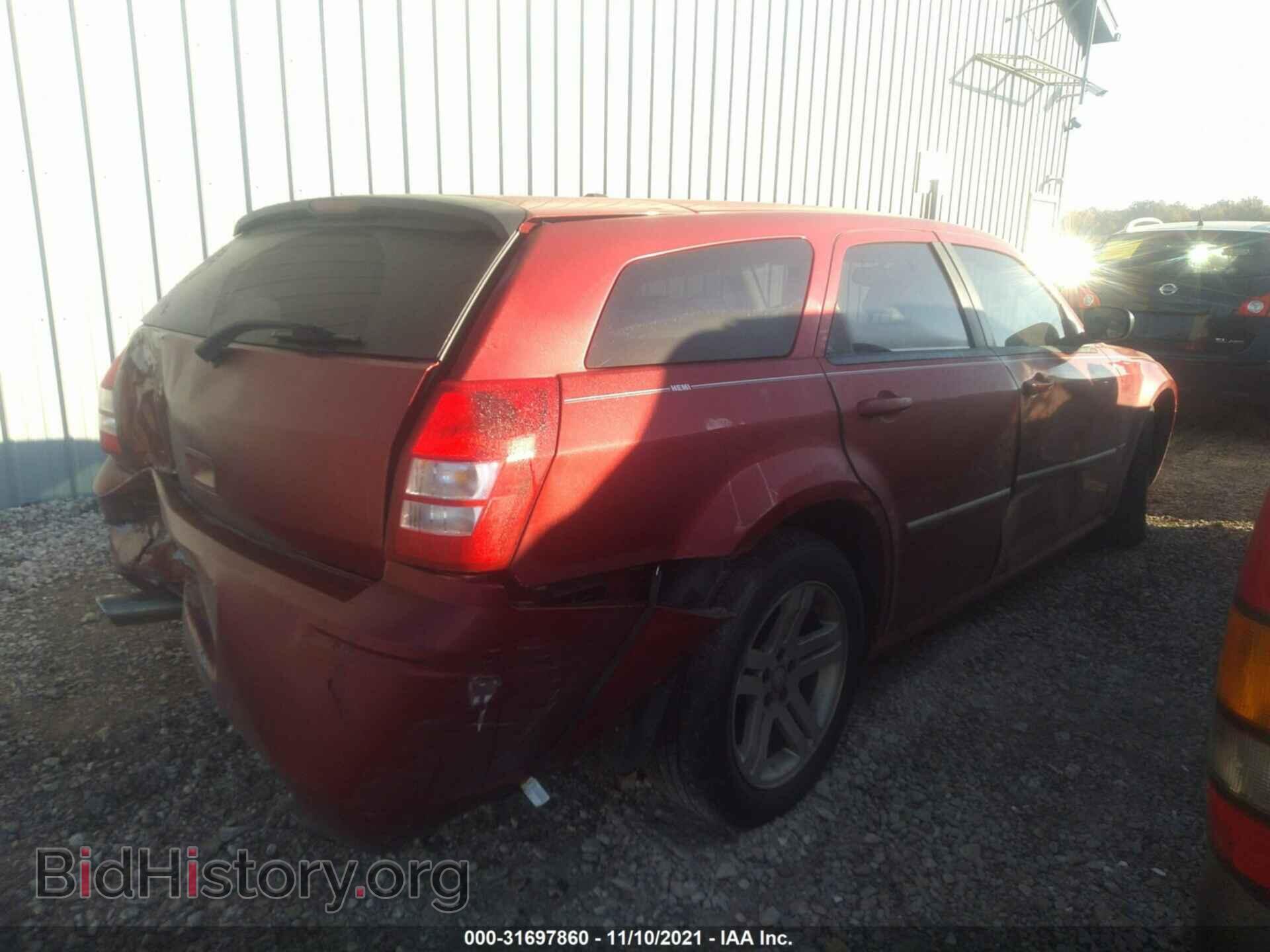 2007 DODGE MAGNUM - VIN: 2D8GV57287H873975 - Фото 4