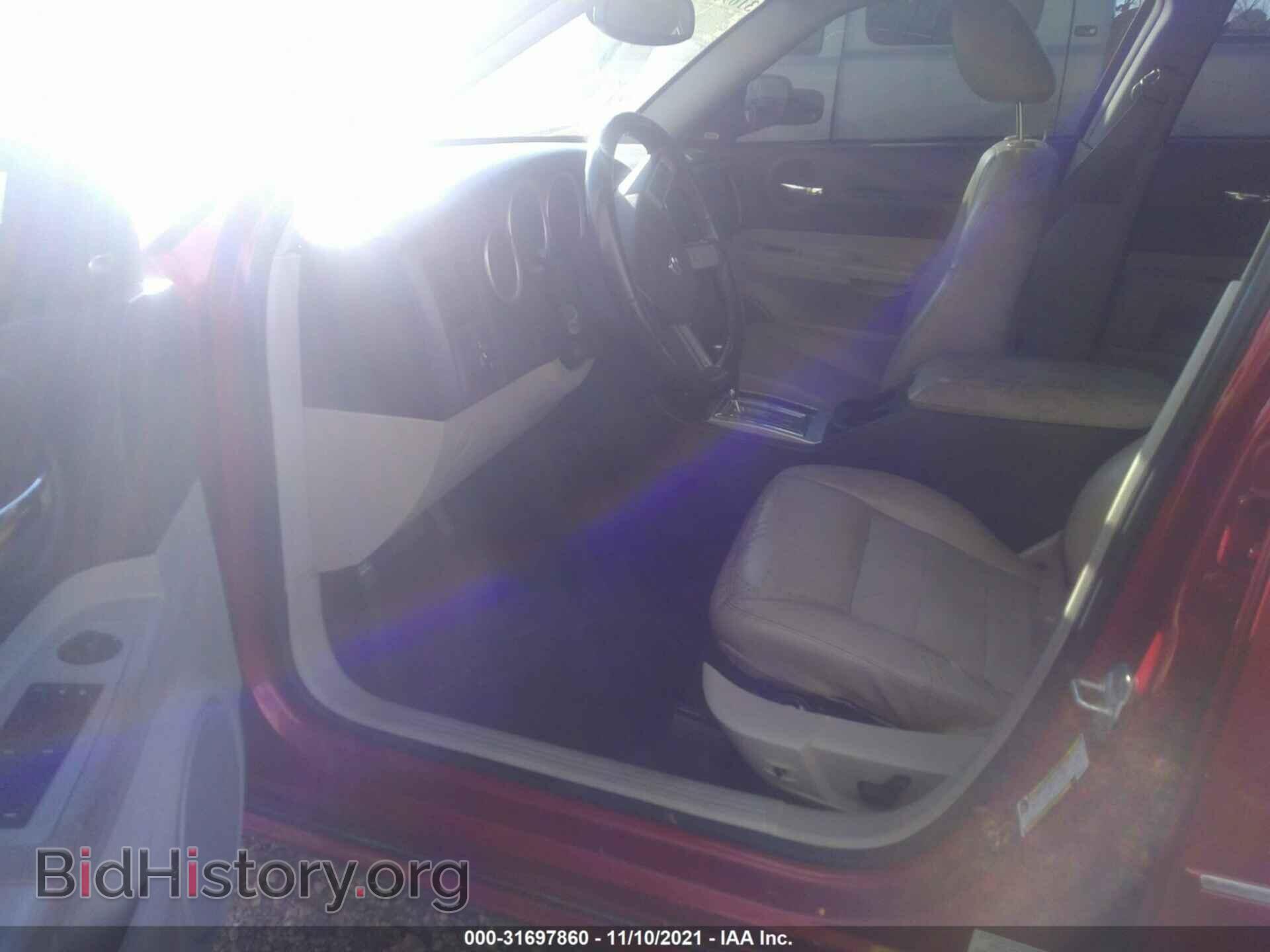 2007 DODGE MAGNUM - VIN: 2D8GV57287H873975 - Фото 5