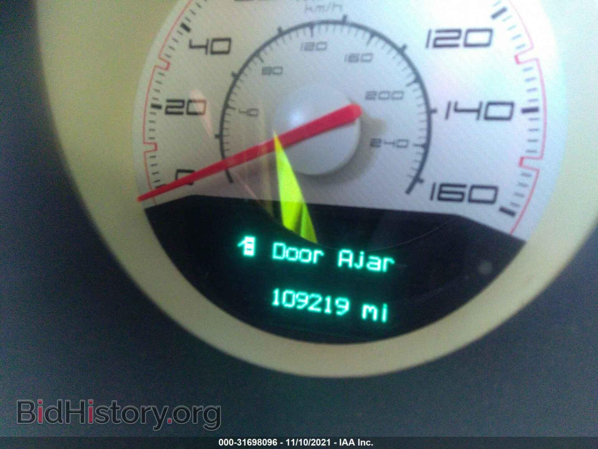 2011 DODGE CHALLENGER - VIN: 2B3CJ5DT4BH554976 - Фото 7
