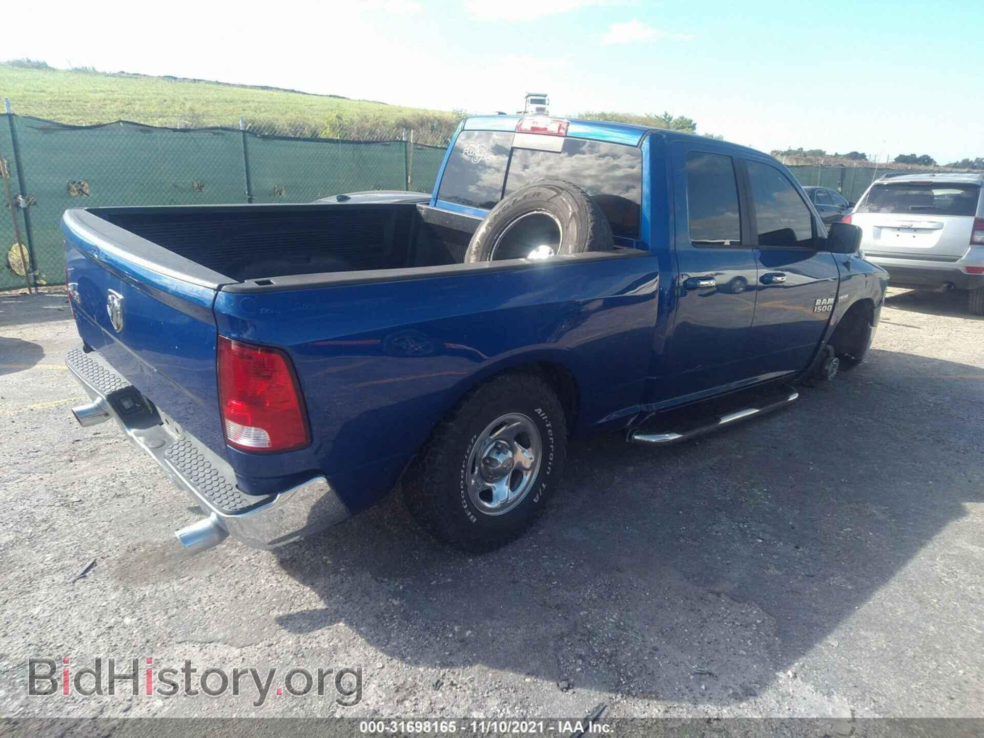 2015 RAM 1500 - VIN: 1C6RR6GT3FS577710 - Фото 4