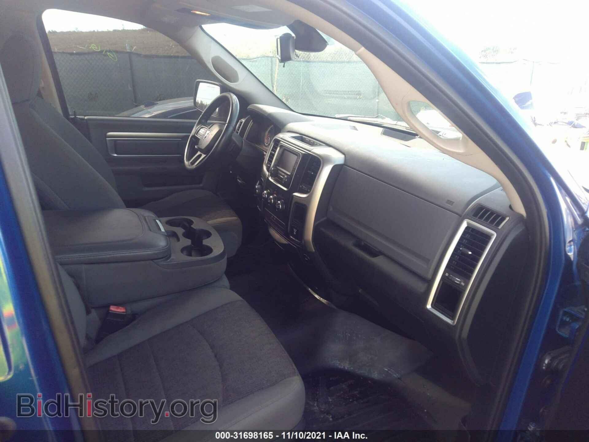 2015 RAM 1500 - VIN: 1C6RR6GT3FS577710 - Фото 5