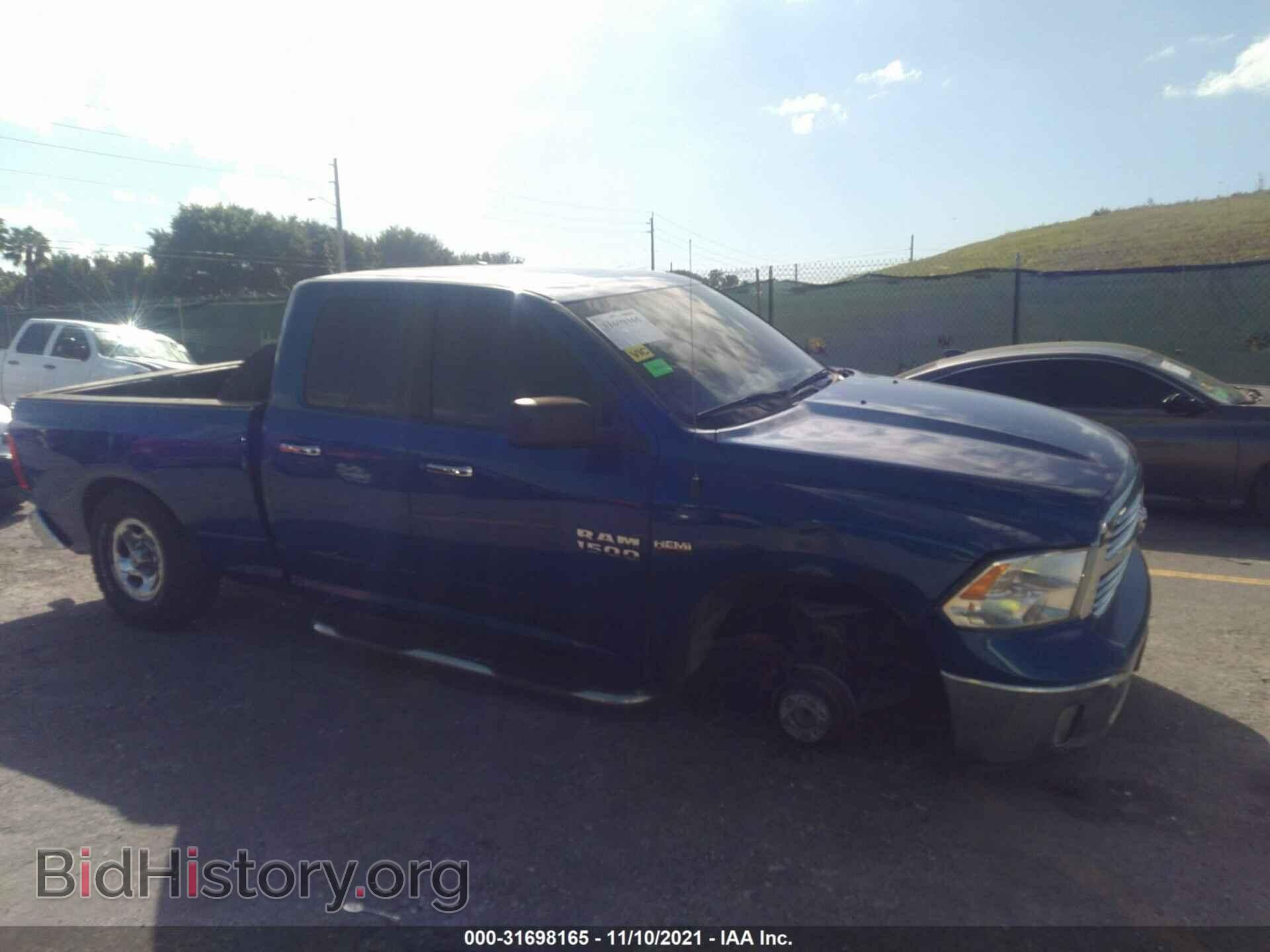 2015 RAM 1500 - VIN: 1C6RR6GT3FS577710 - Фото 6