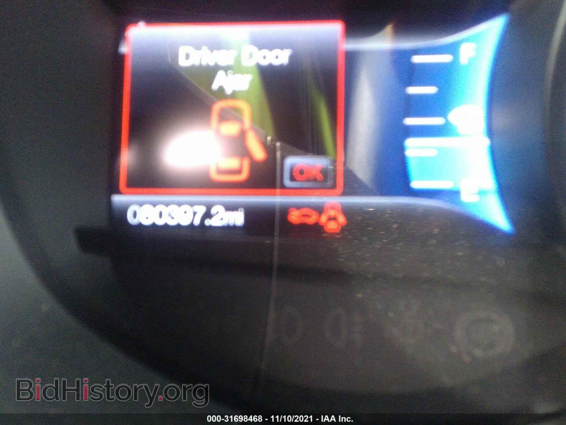 2015 FORD EDGE - VIN: 2FMTK4J96FBB79885 - Photo 7