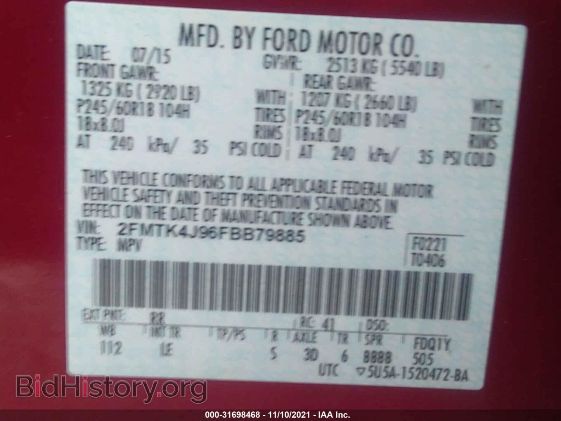 2015 FORD EDGE - VIN: 2FMTK4J96FBB79885 - Photo 9