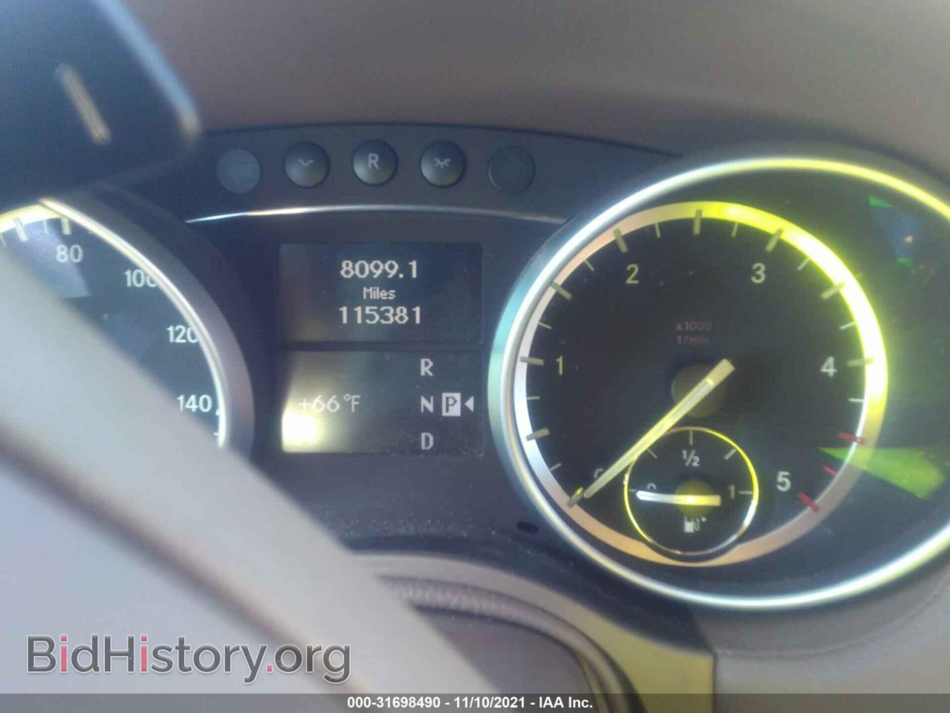 2012 MERCEDES-BENZ GL-CLASS - VIN: 4JGBF2FE9CA800294 - Фото 7