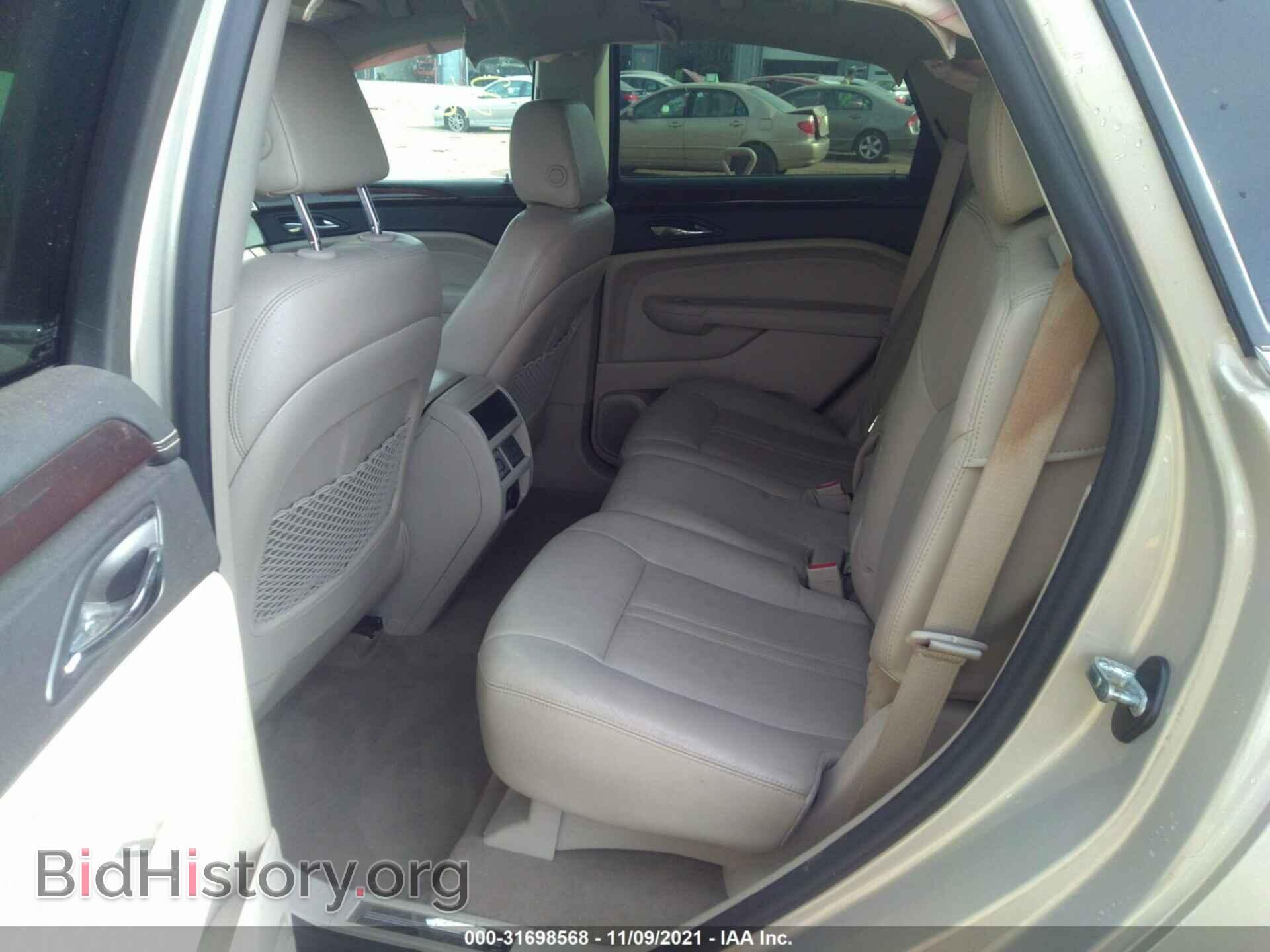2011 CADILLAC SRX - VIN: 3GYFNAEY5BS554396 - Фото 8