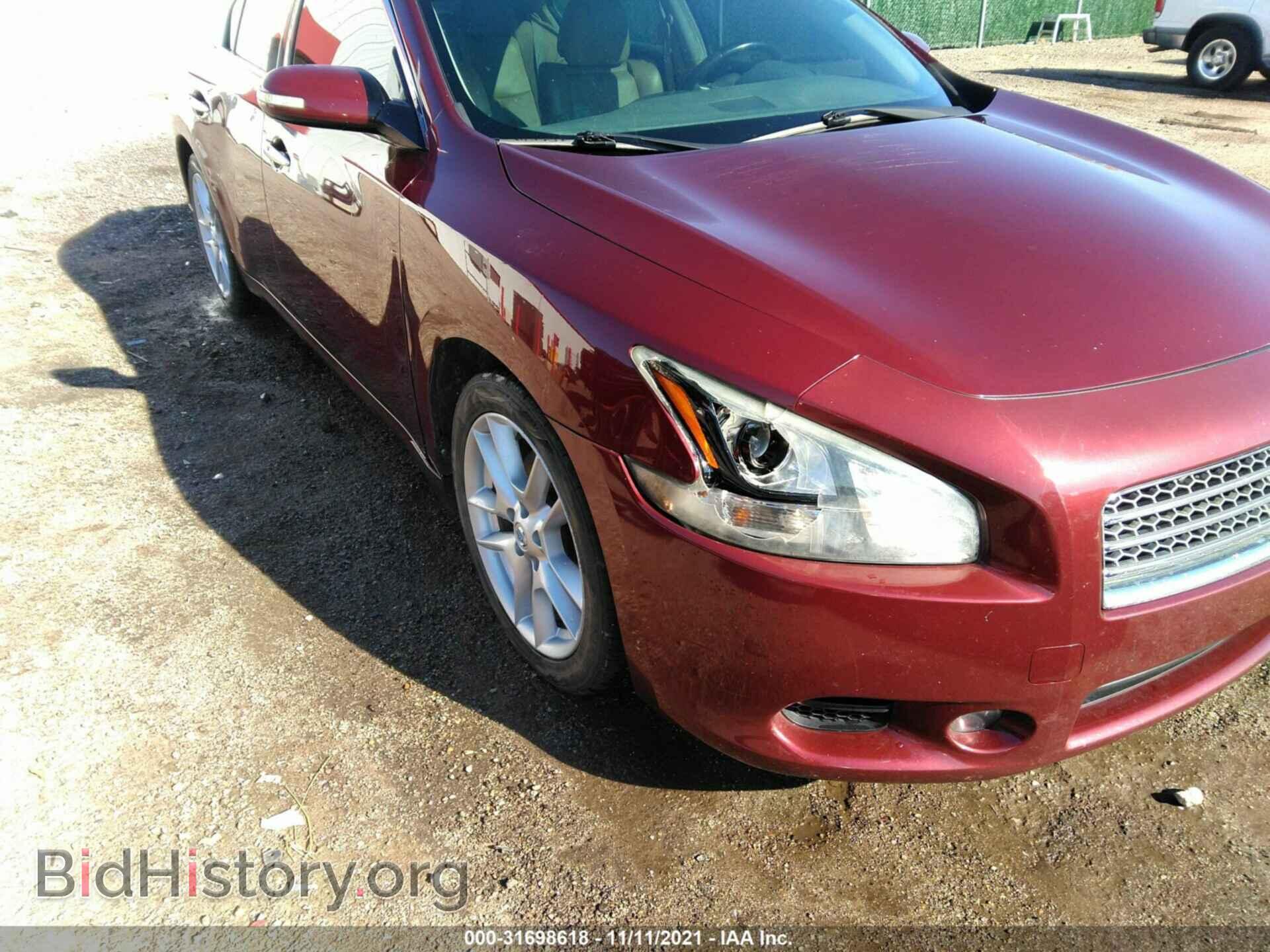 2009 NISSAN MAXIMA - VIN: 1N4AA51E69C854422 - Фото 6