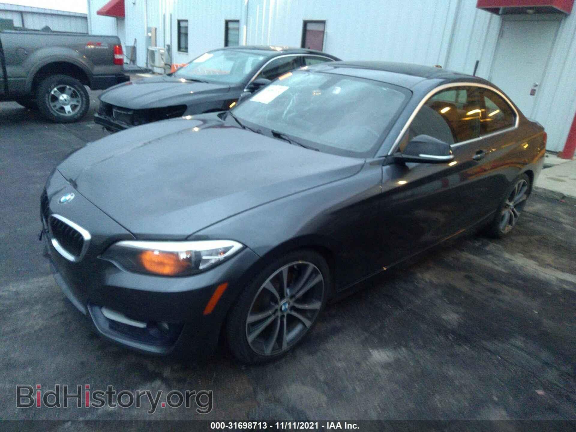 2014 BMW 2 SERIES - VIN: WBA1F5C5XEV255236 - Фото 2