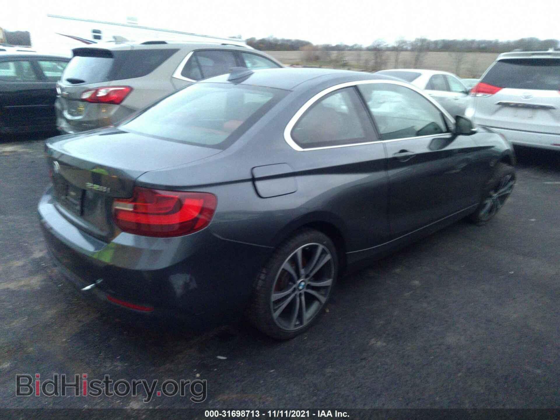 2014 BMW 2 SERIES - VIN: WBA1F5C5XEV255236 - Фото 4