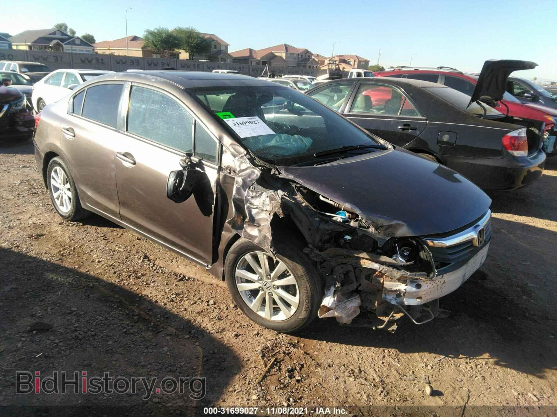 Фотография 2HGFB2F99CH509365 - HONDA CIVIC SDN 2012